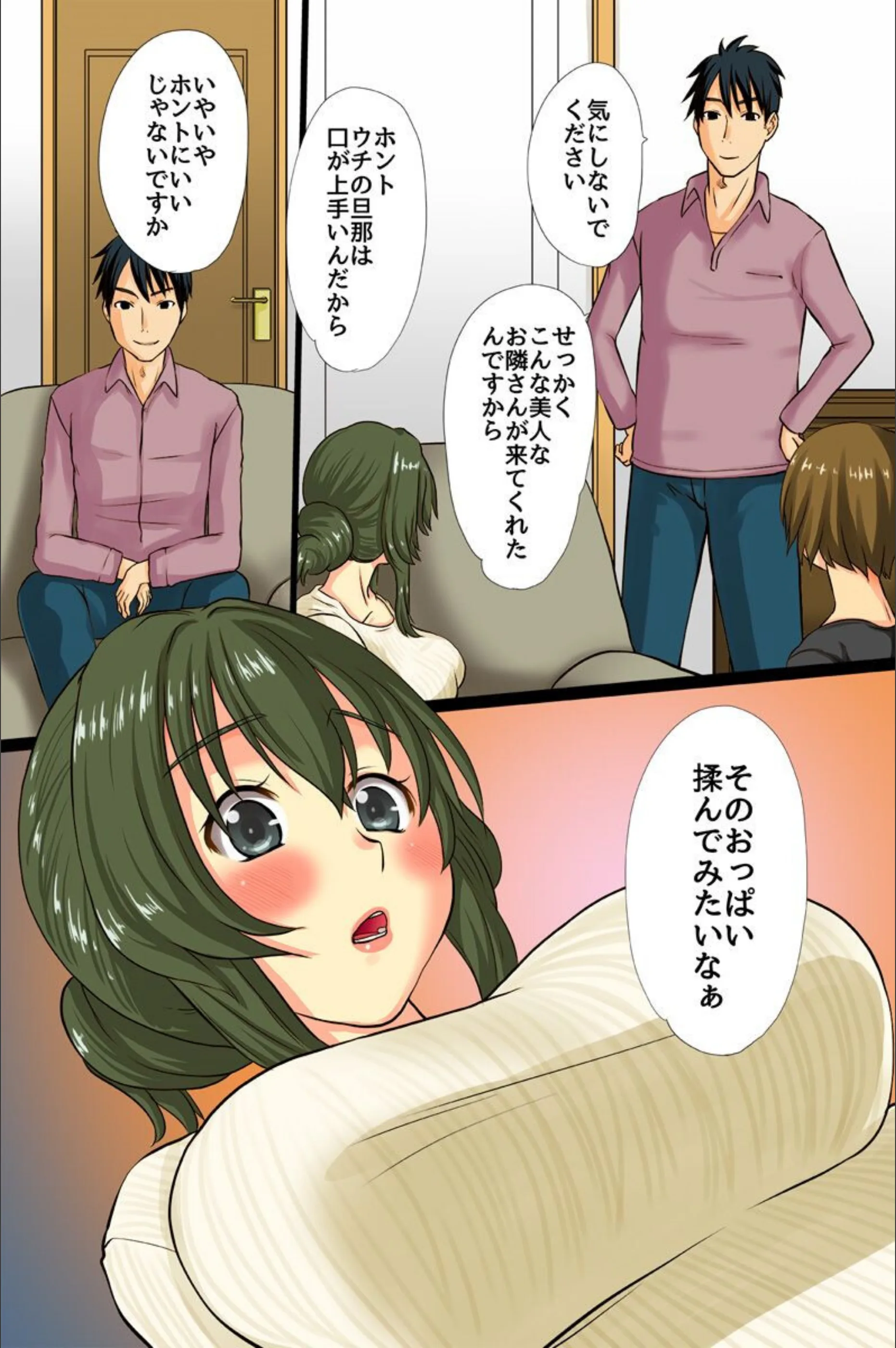 サンプル 7