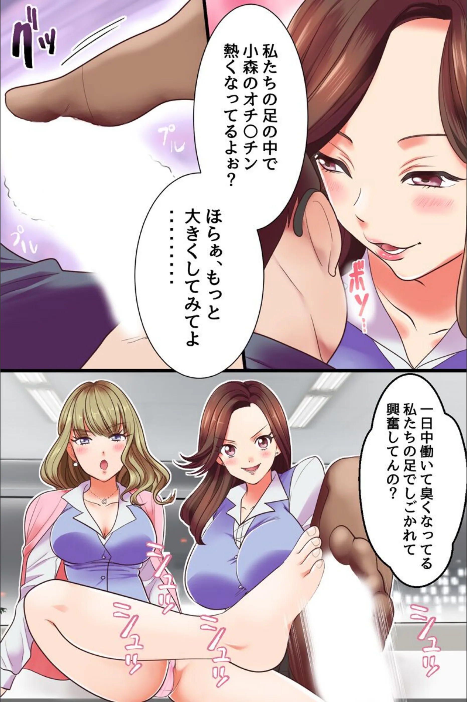 サンプル 3