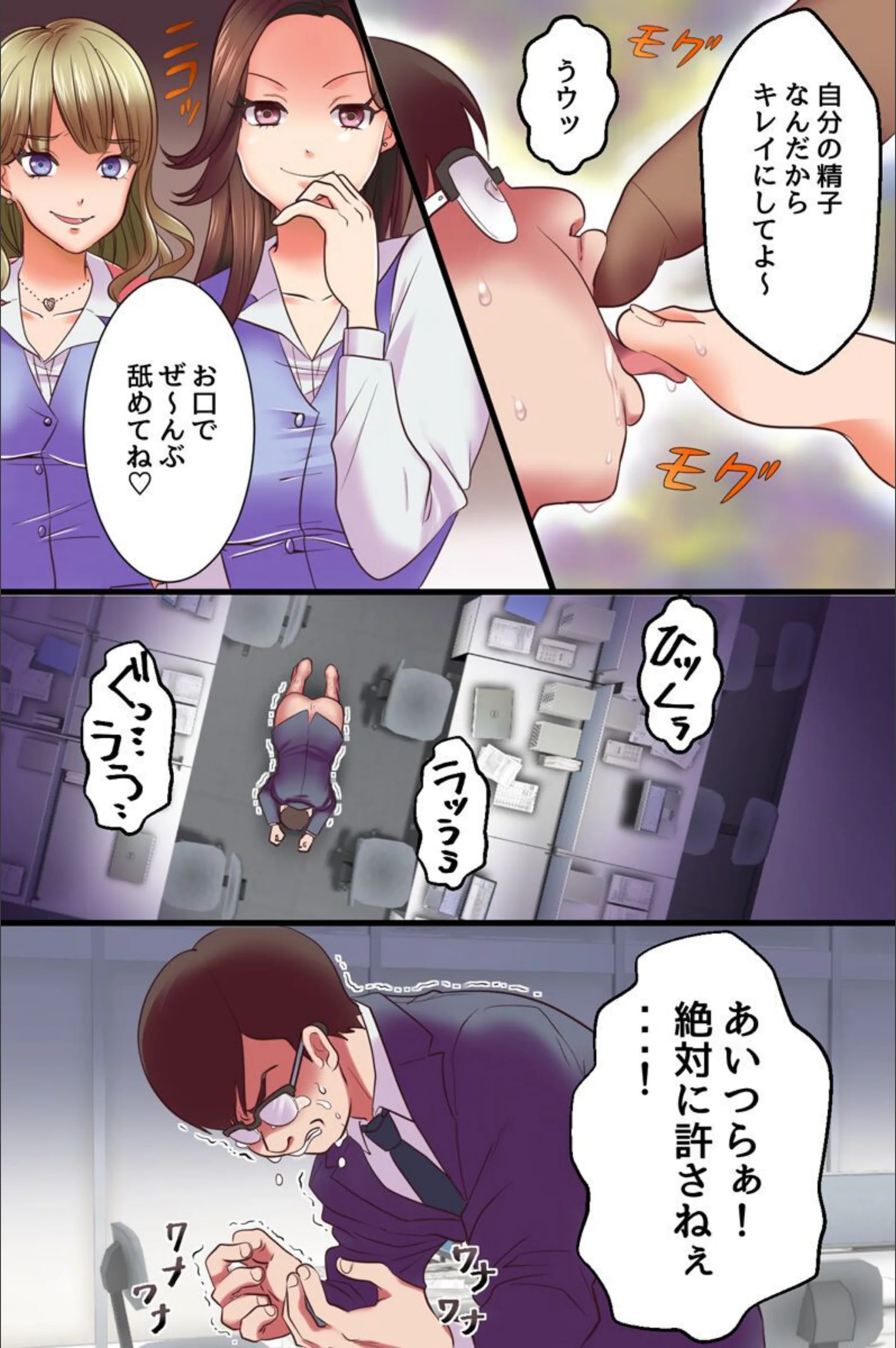 サンプル 6