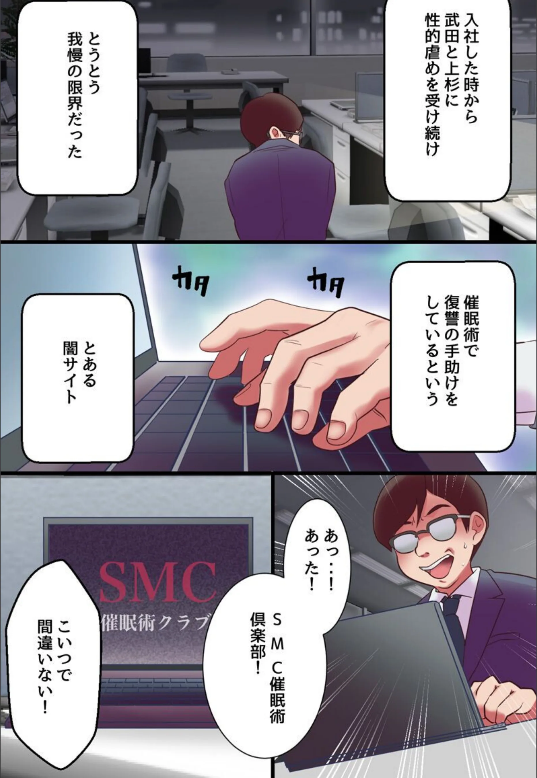 サンプル 7