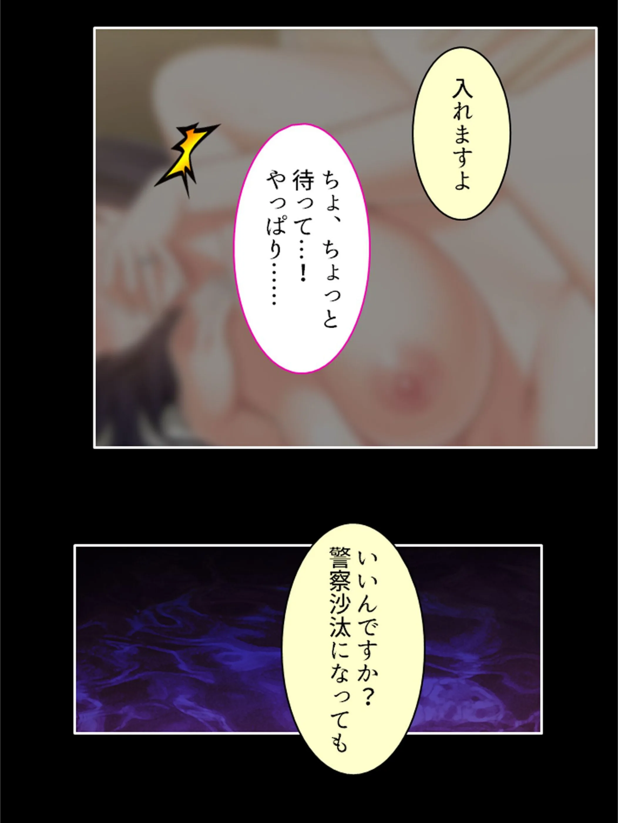 サンプル 2