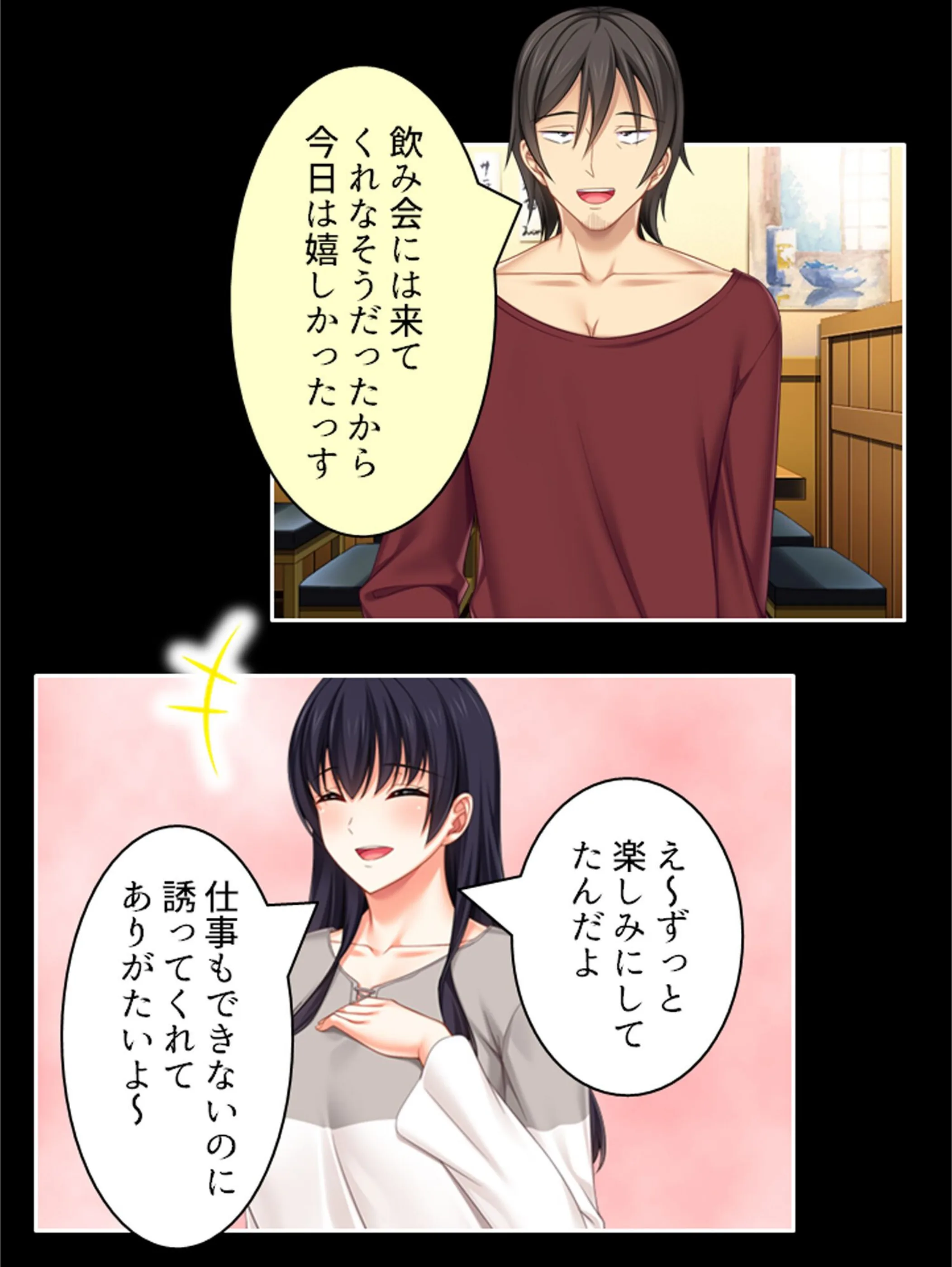 サンプル 10