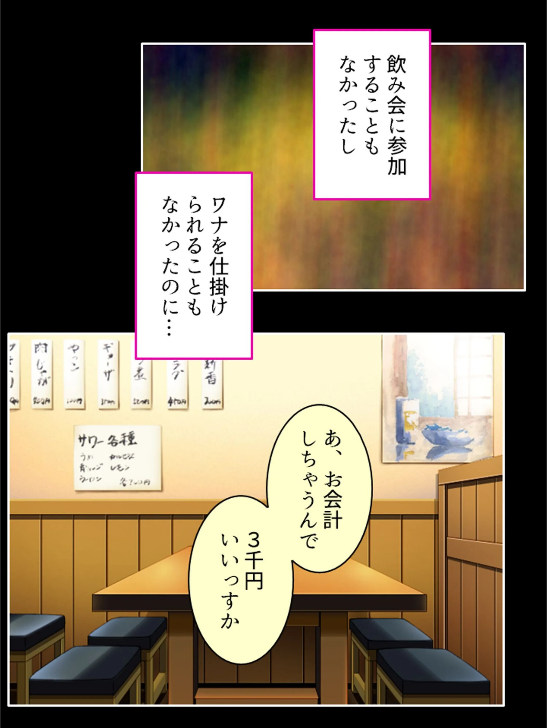 サンプル 11