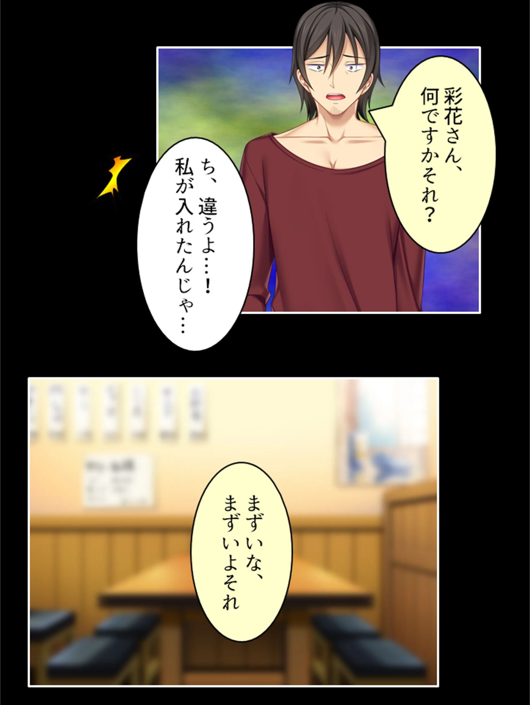 サンプル 12