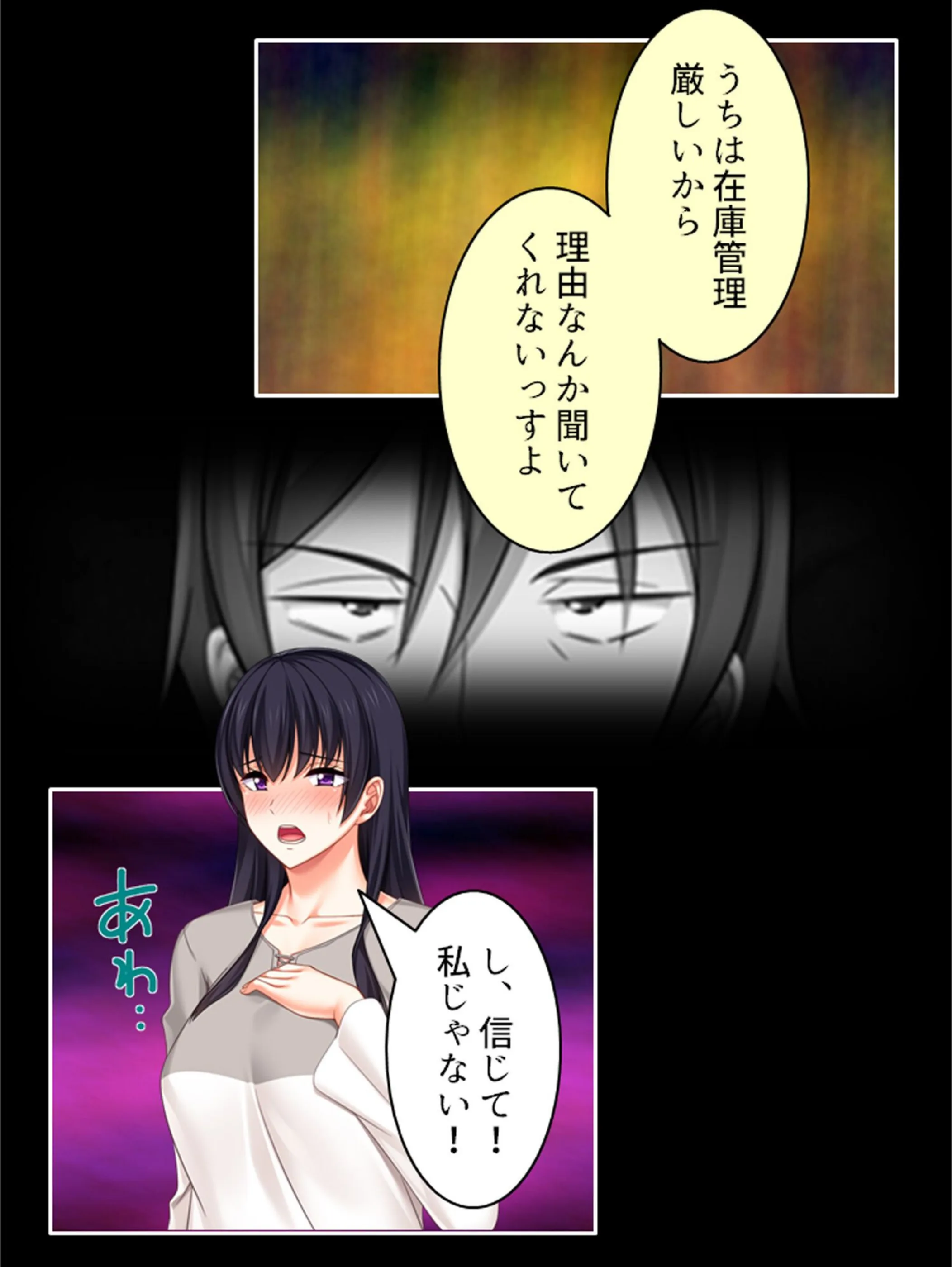 サンプル 13