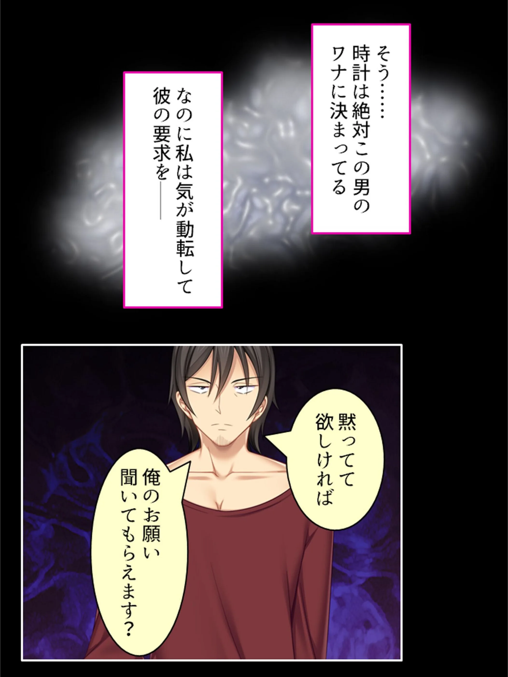 サンプル 14