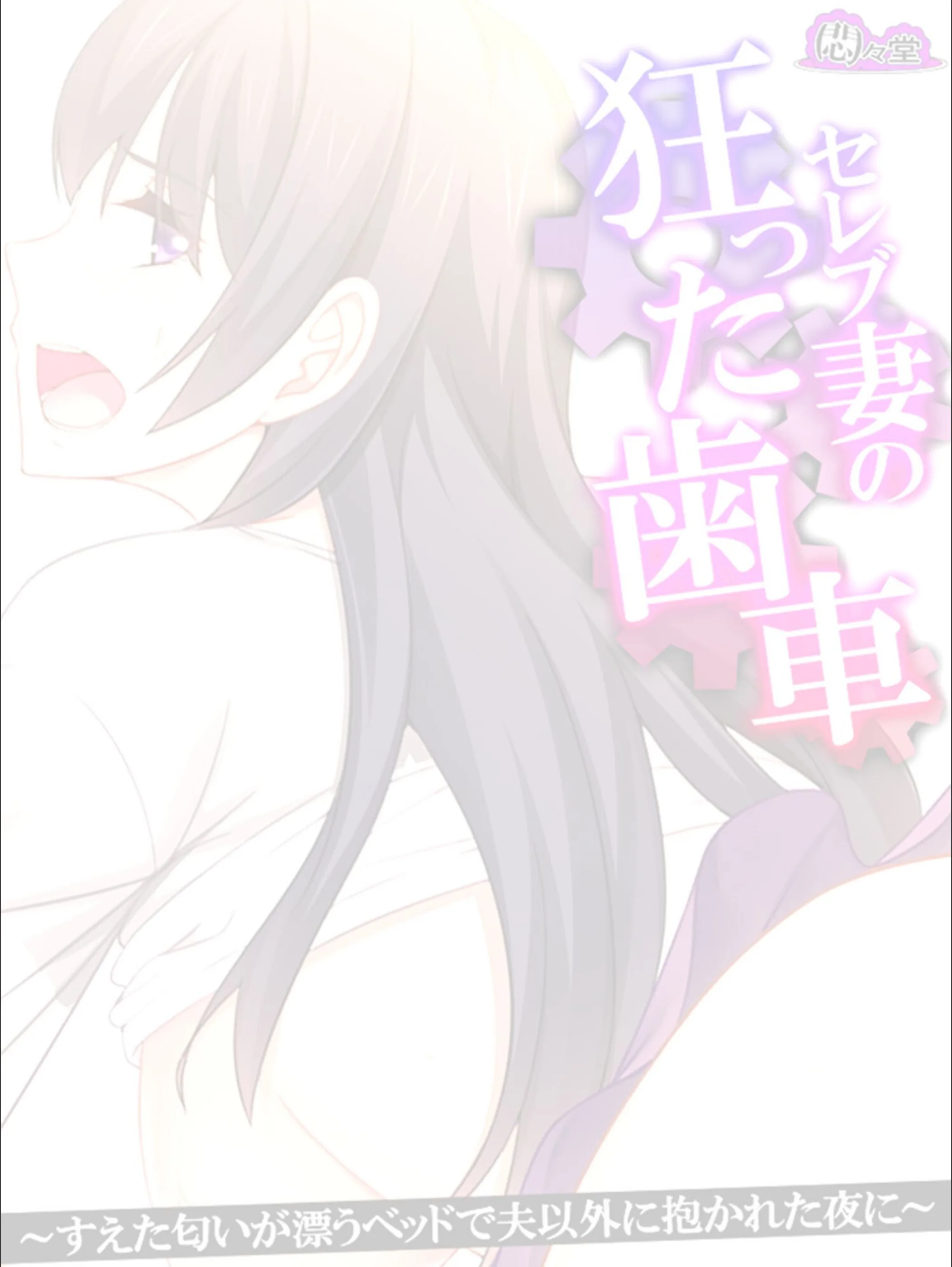 サンプル 2