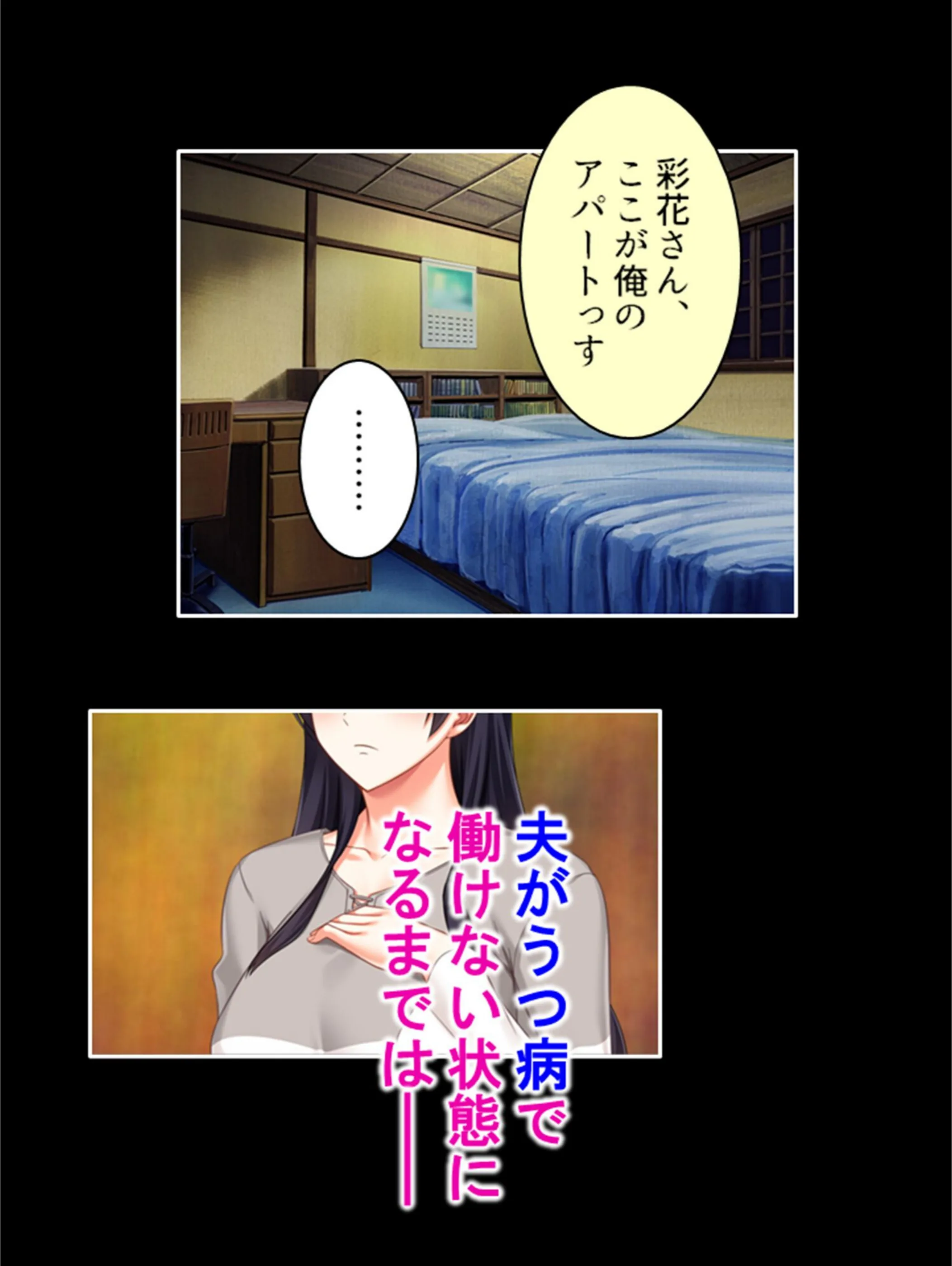サンプル 6