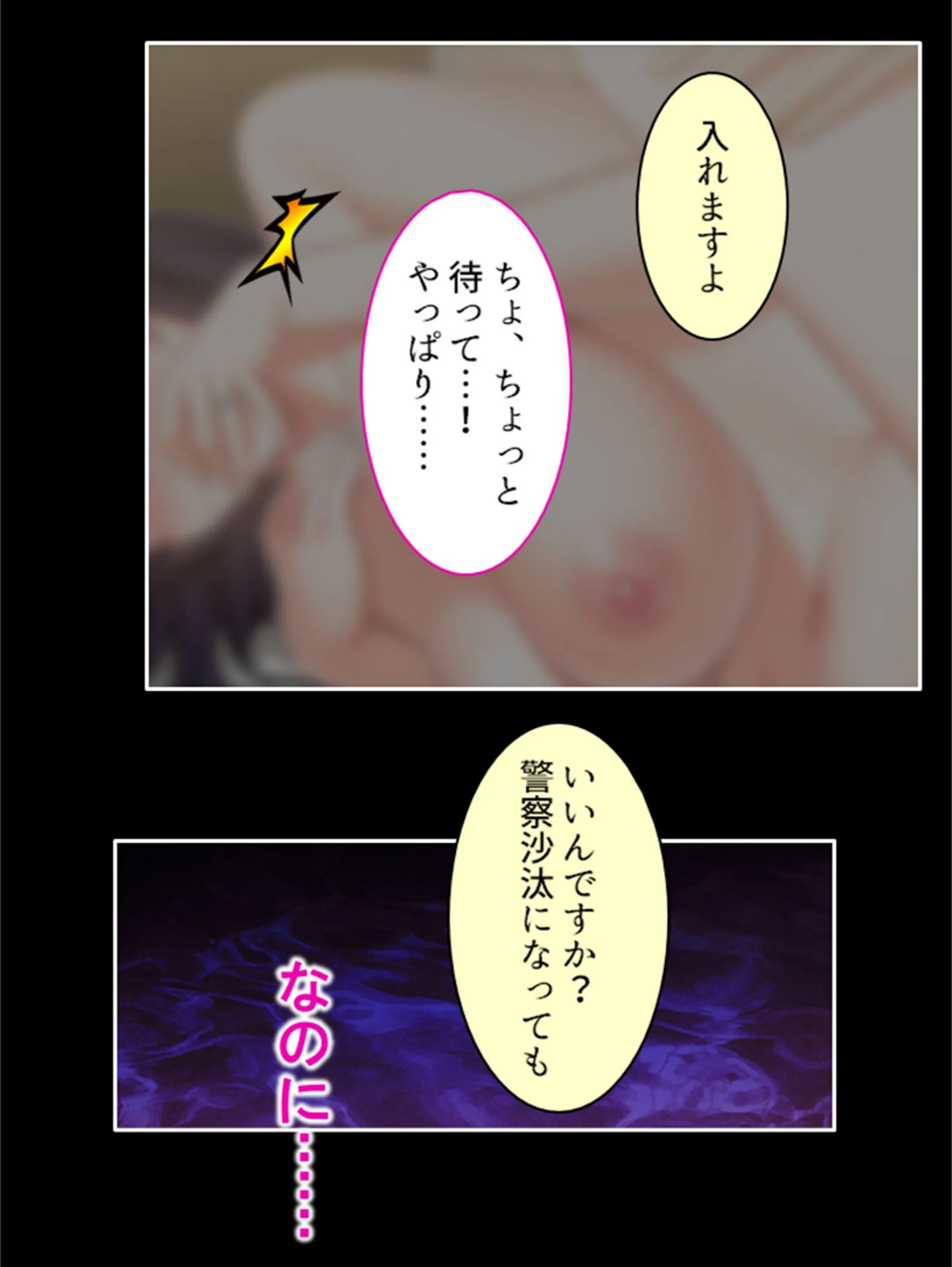 サンプル 8