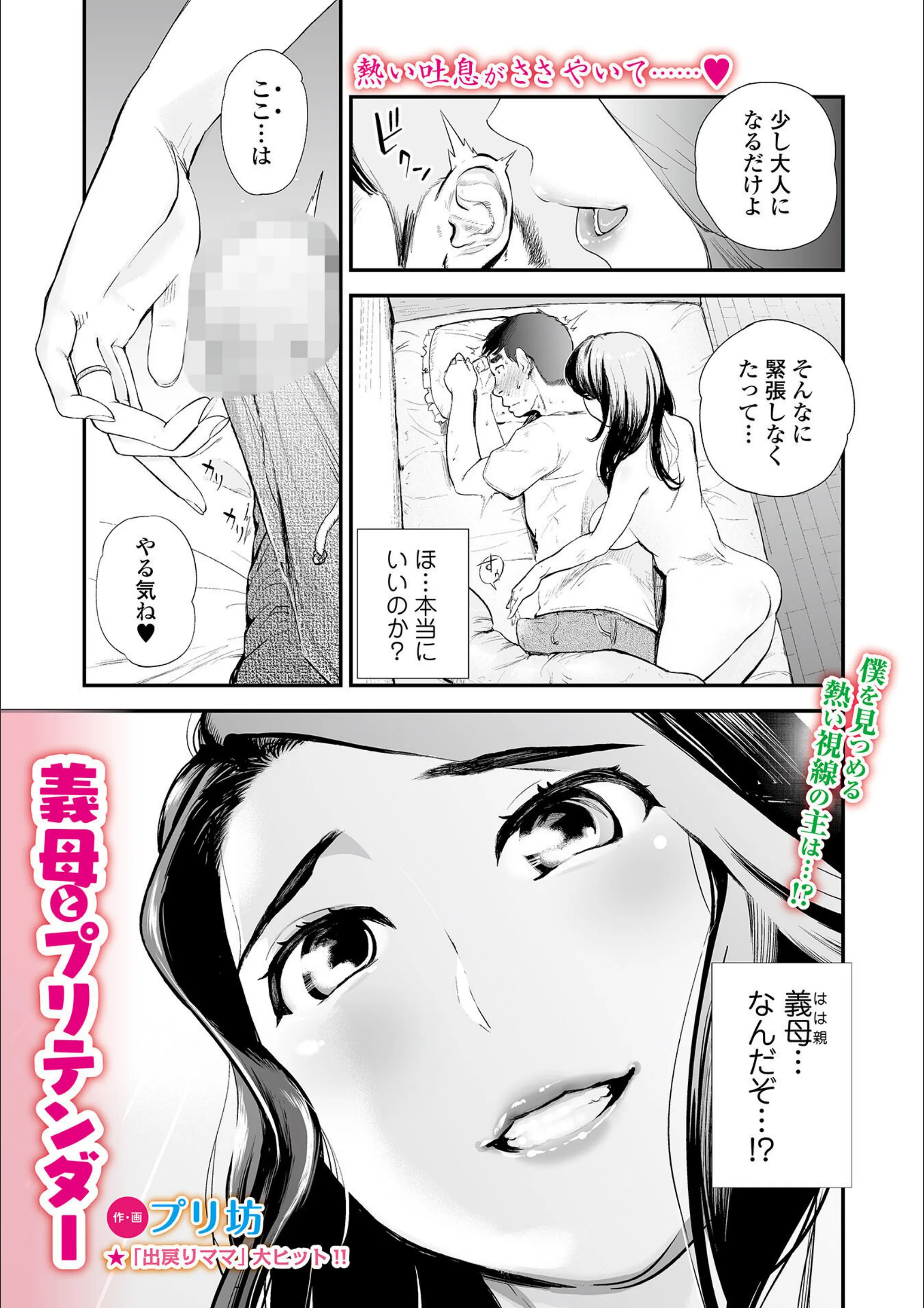 サンプル 1