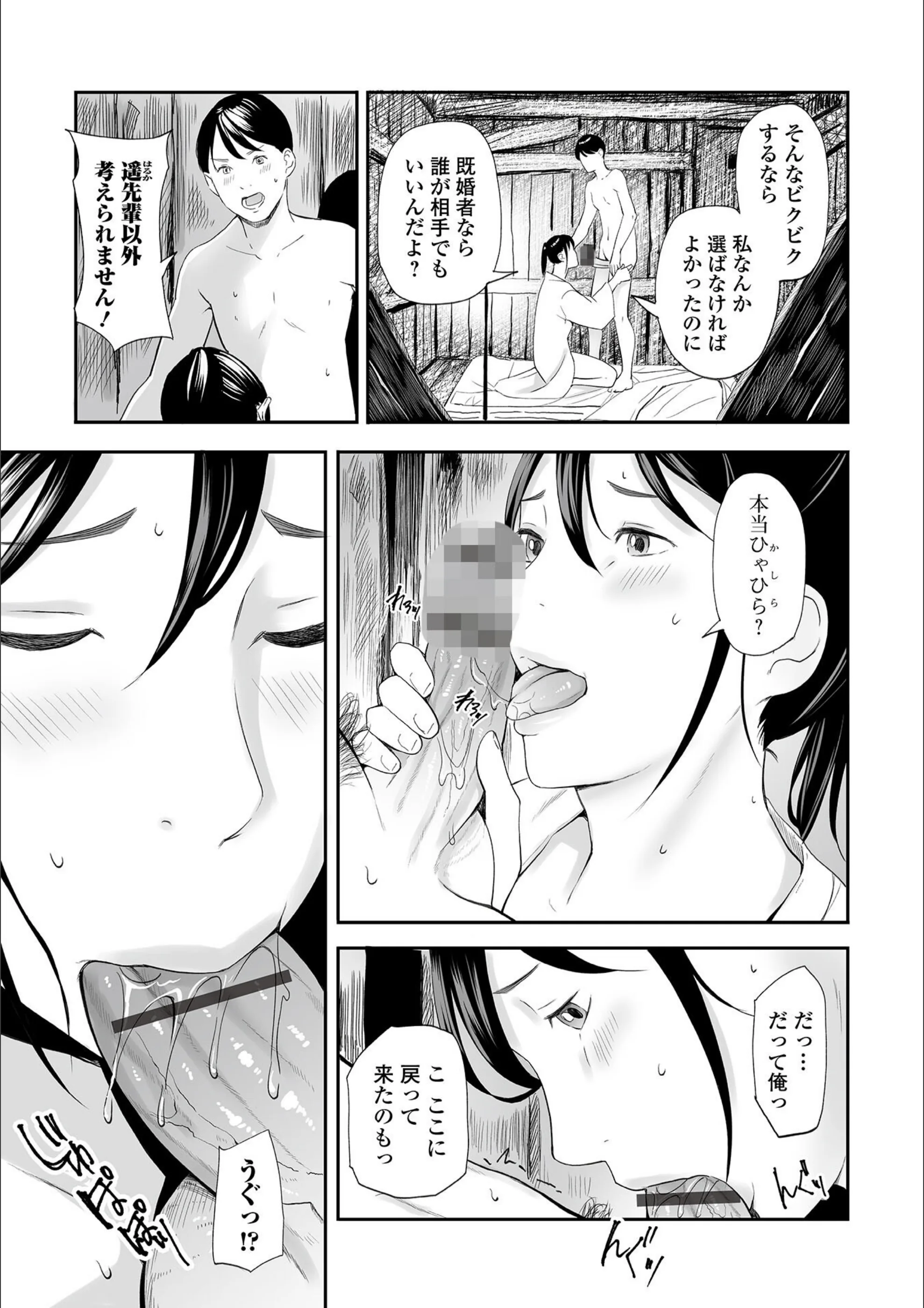 サンプル 3