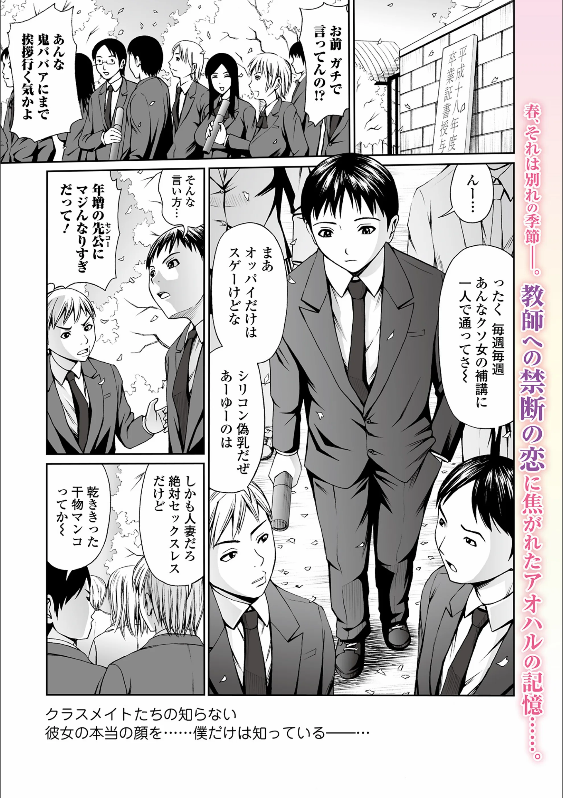 サンプル 1