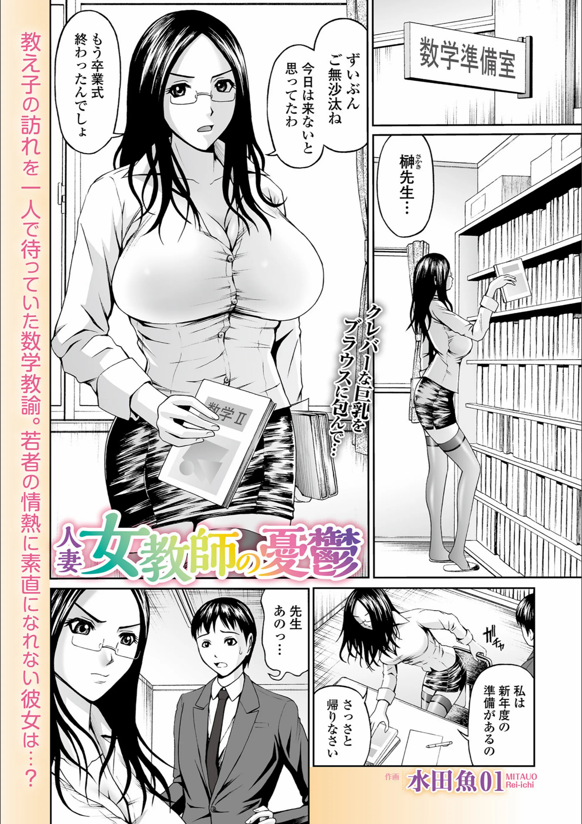 サンプル 2
