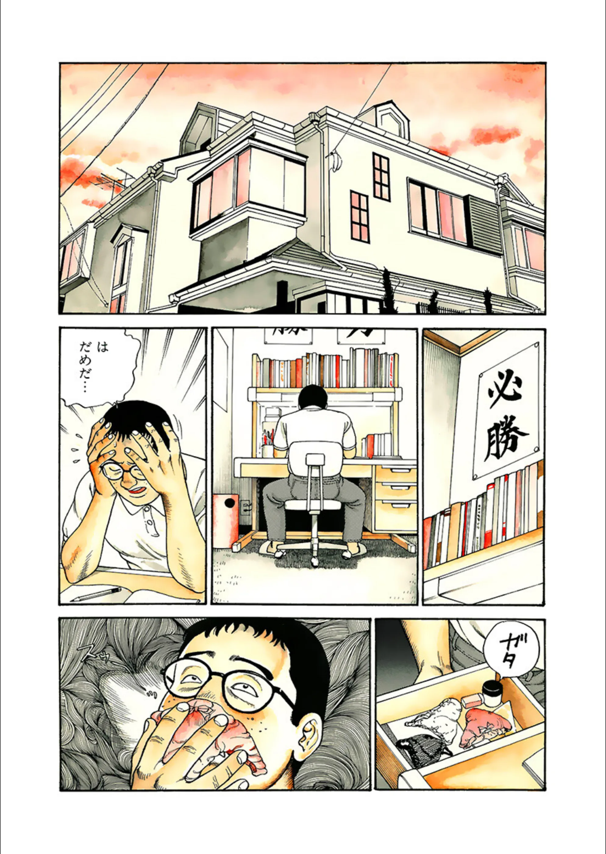 サンプル 4