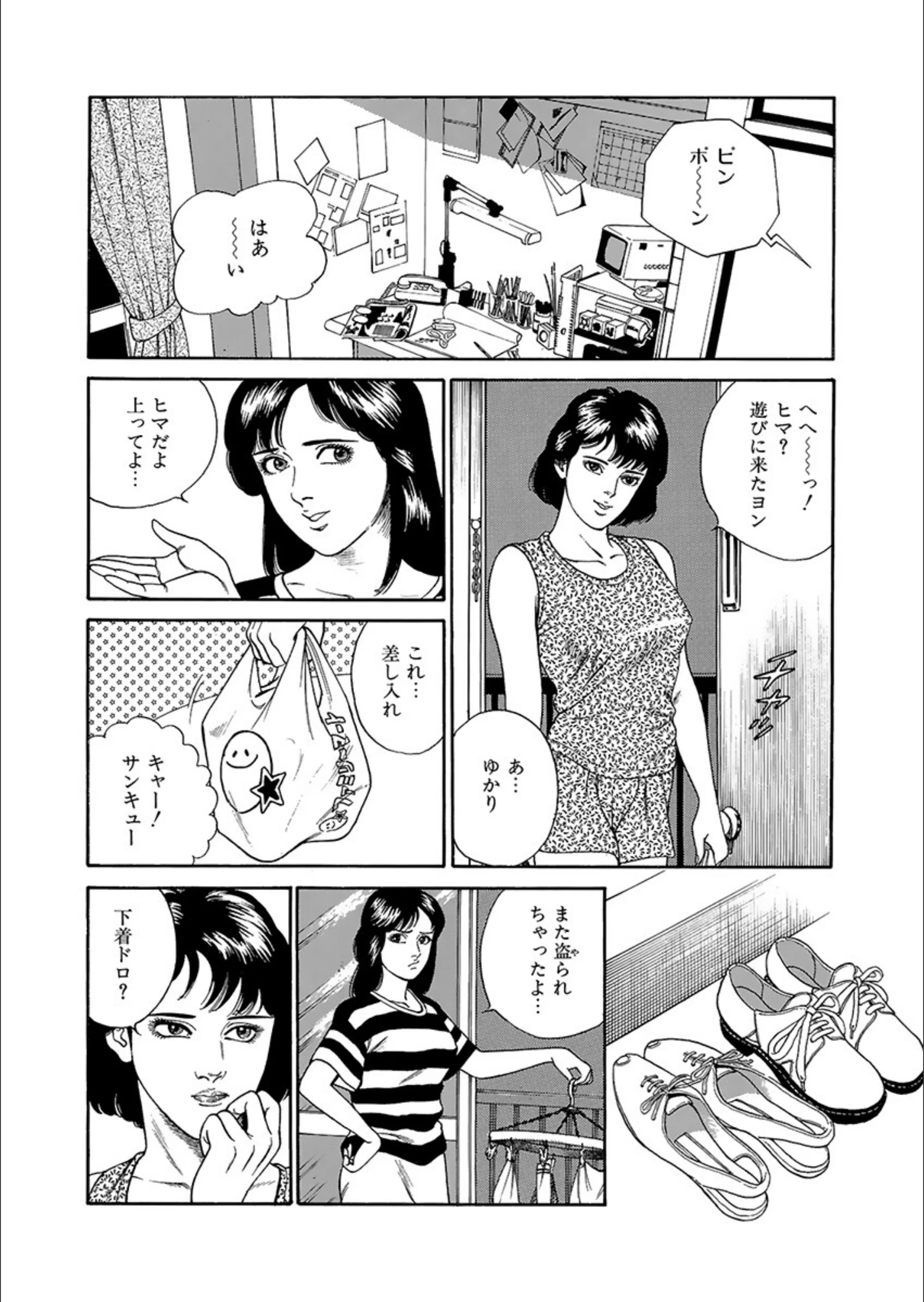 サンプル 8