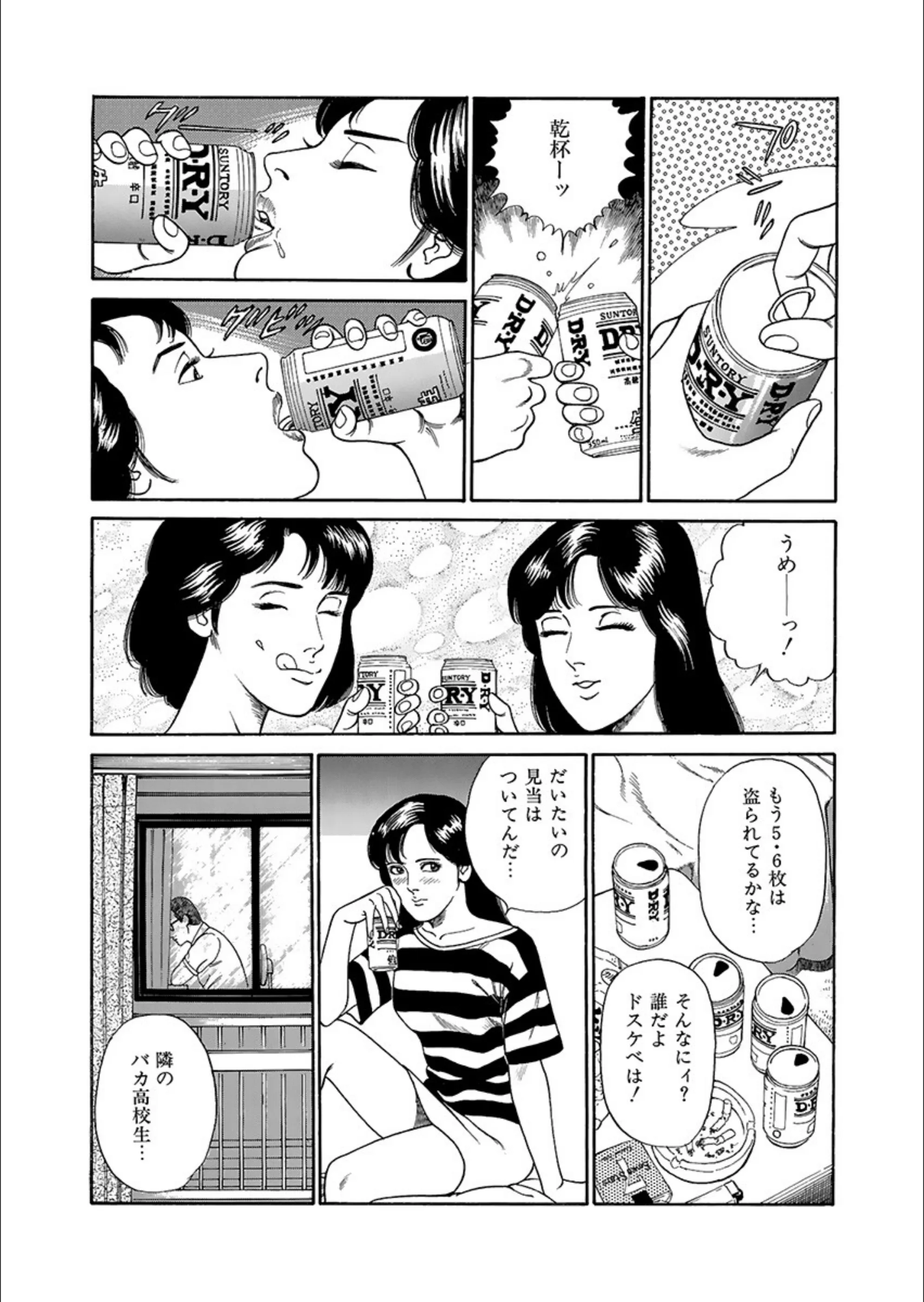 サンプル 9