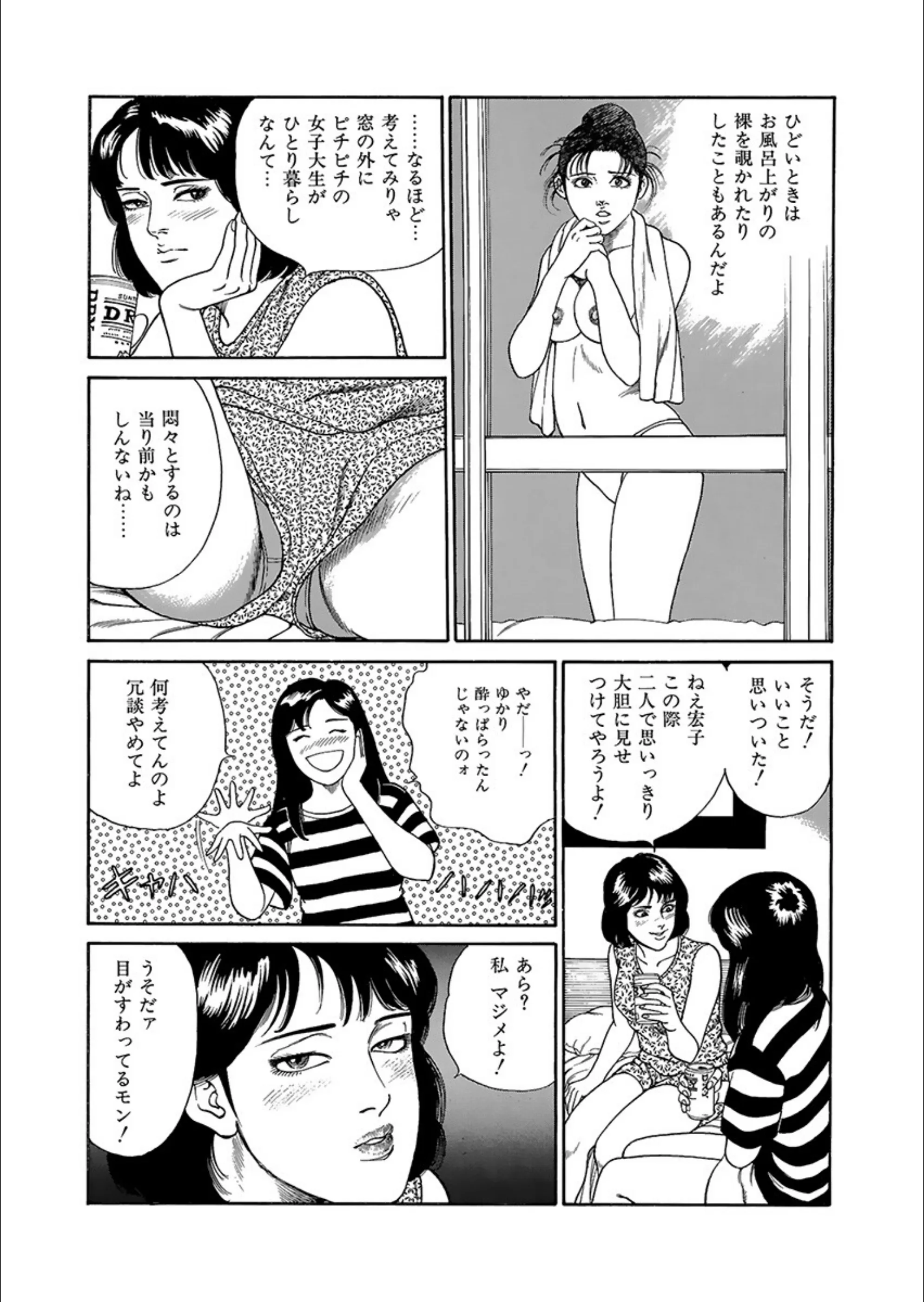 サンプル 10