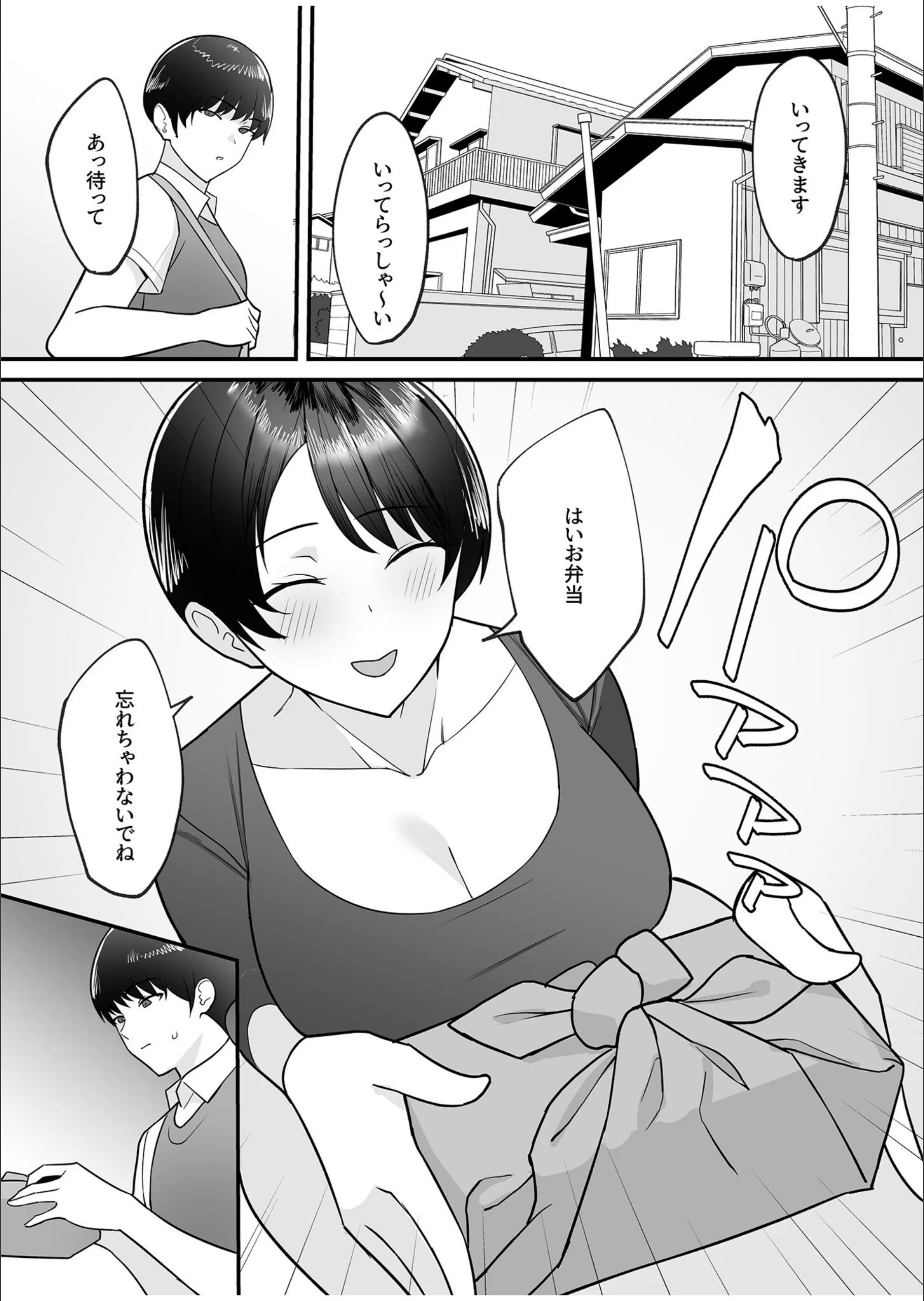 サンプル 5