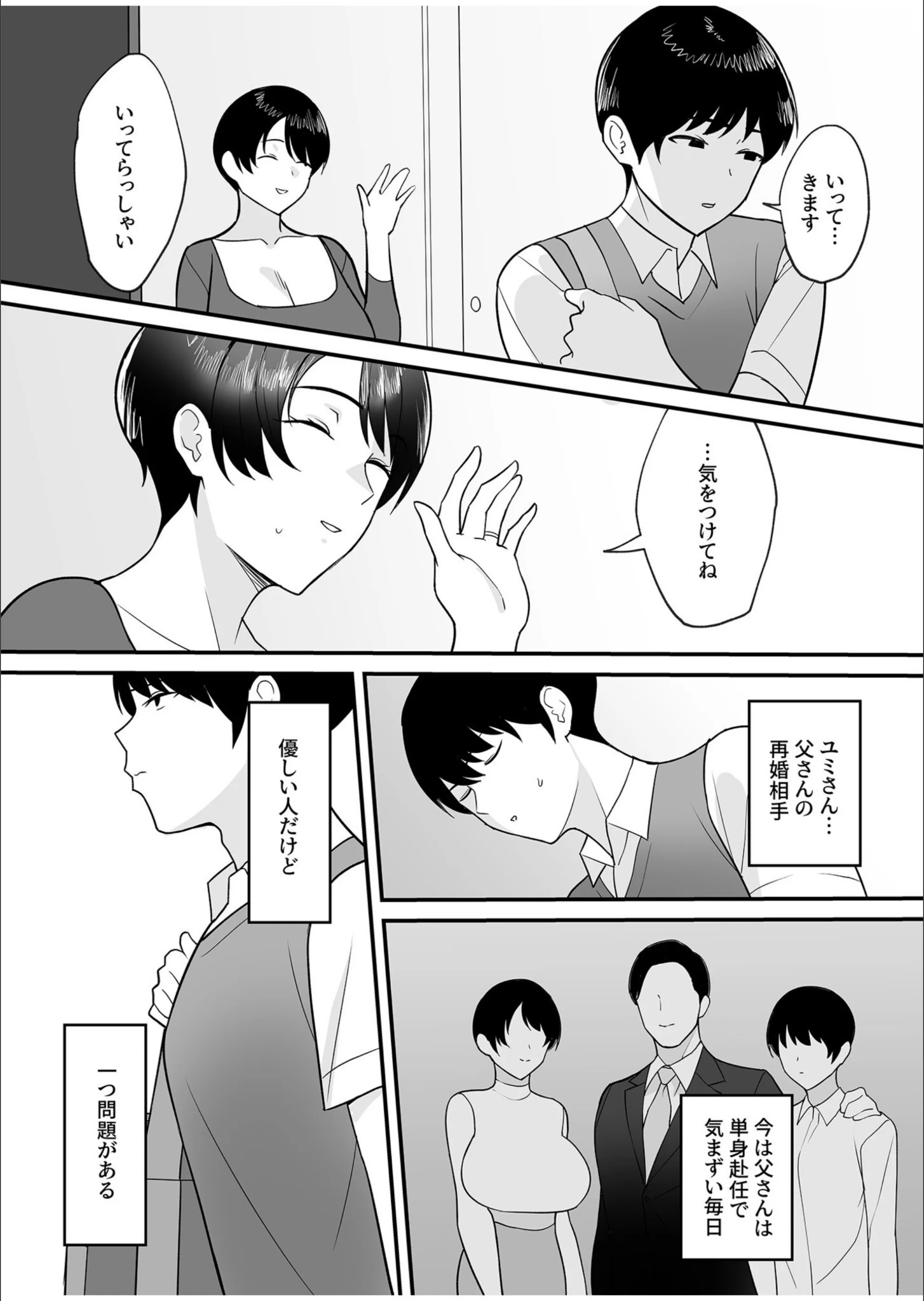 サンプル 6