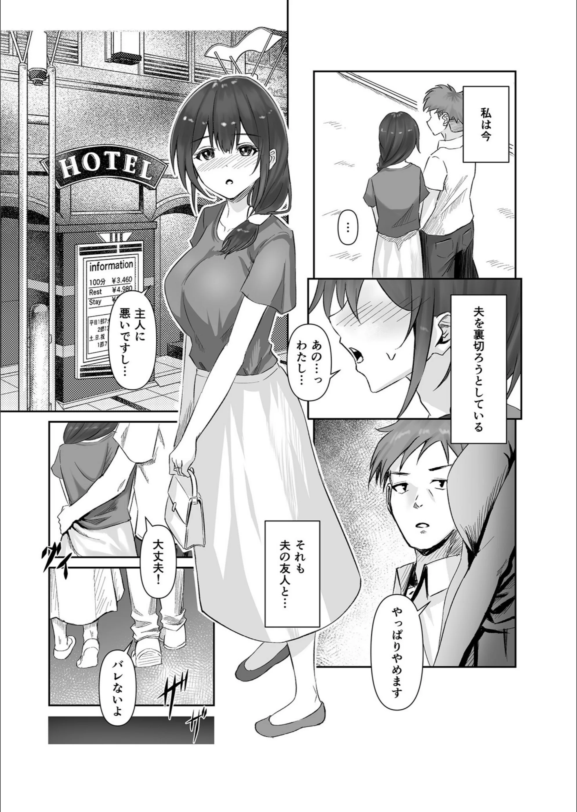 サンプル 11