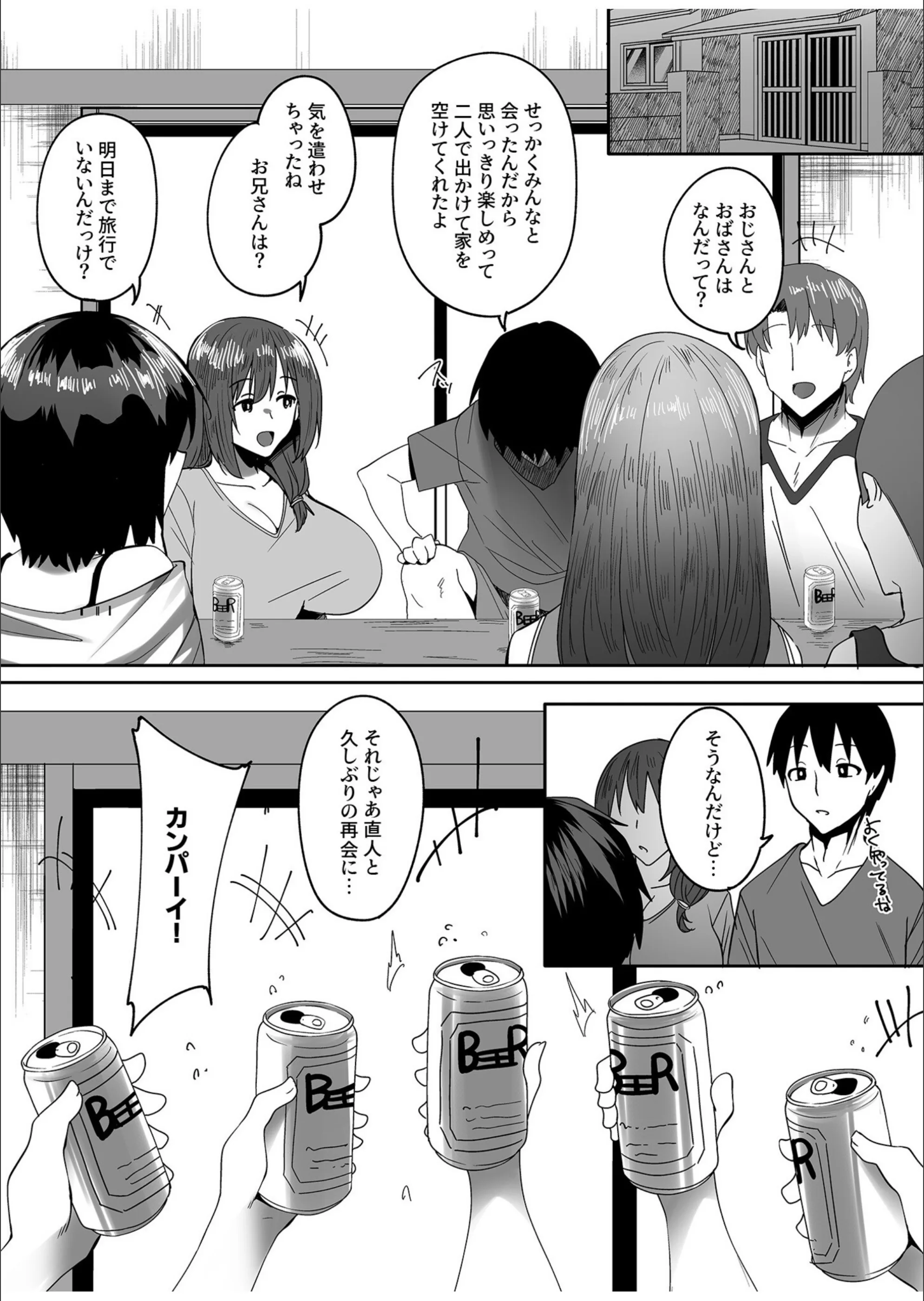 サンプル 19