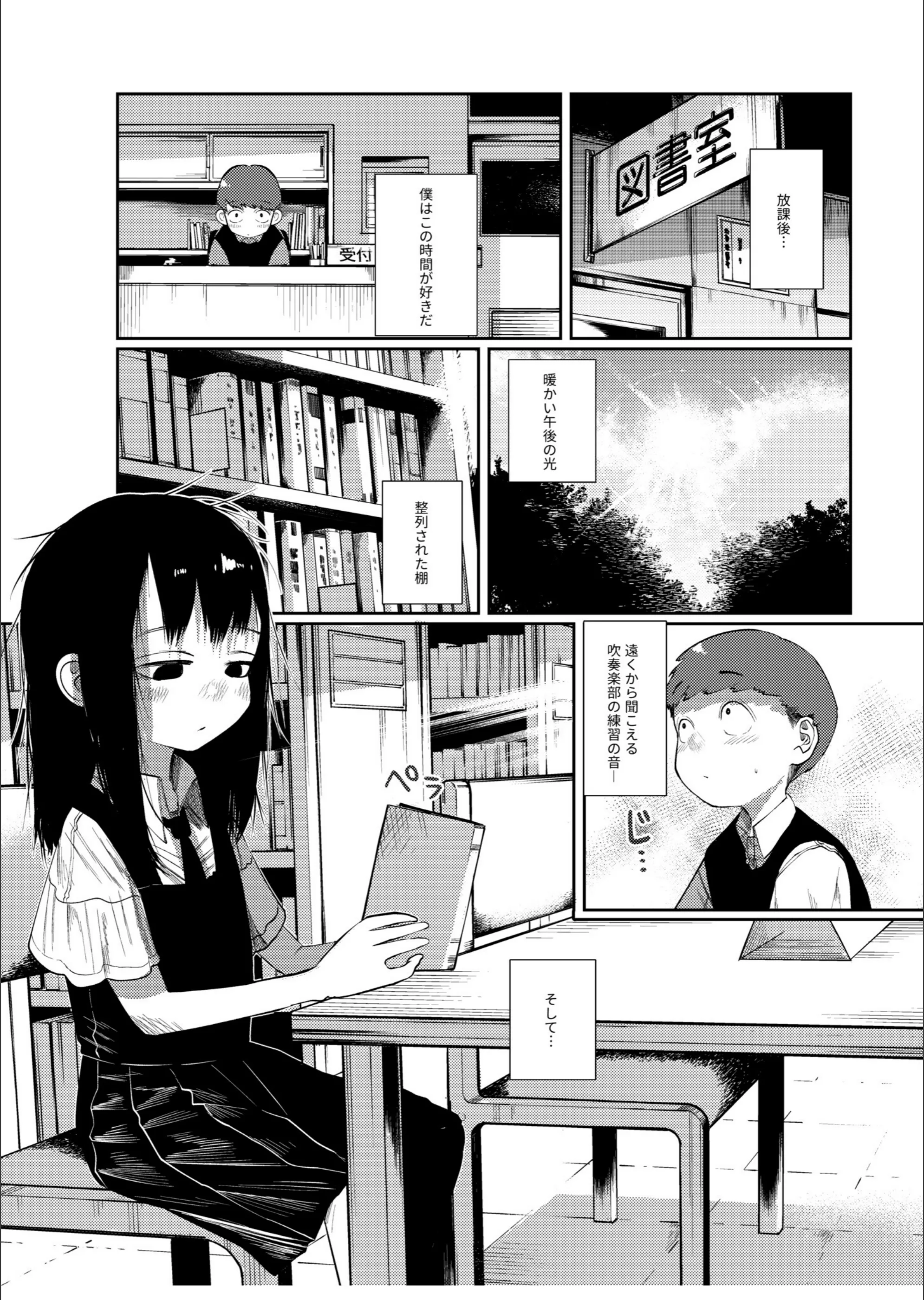 サンプル 21