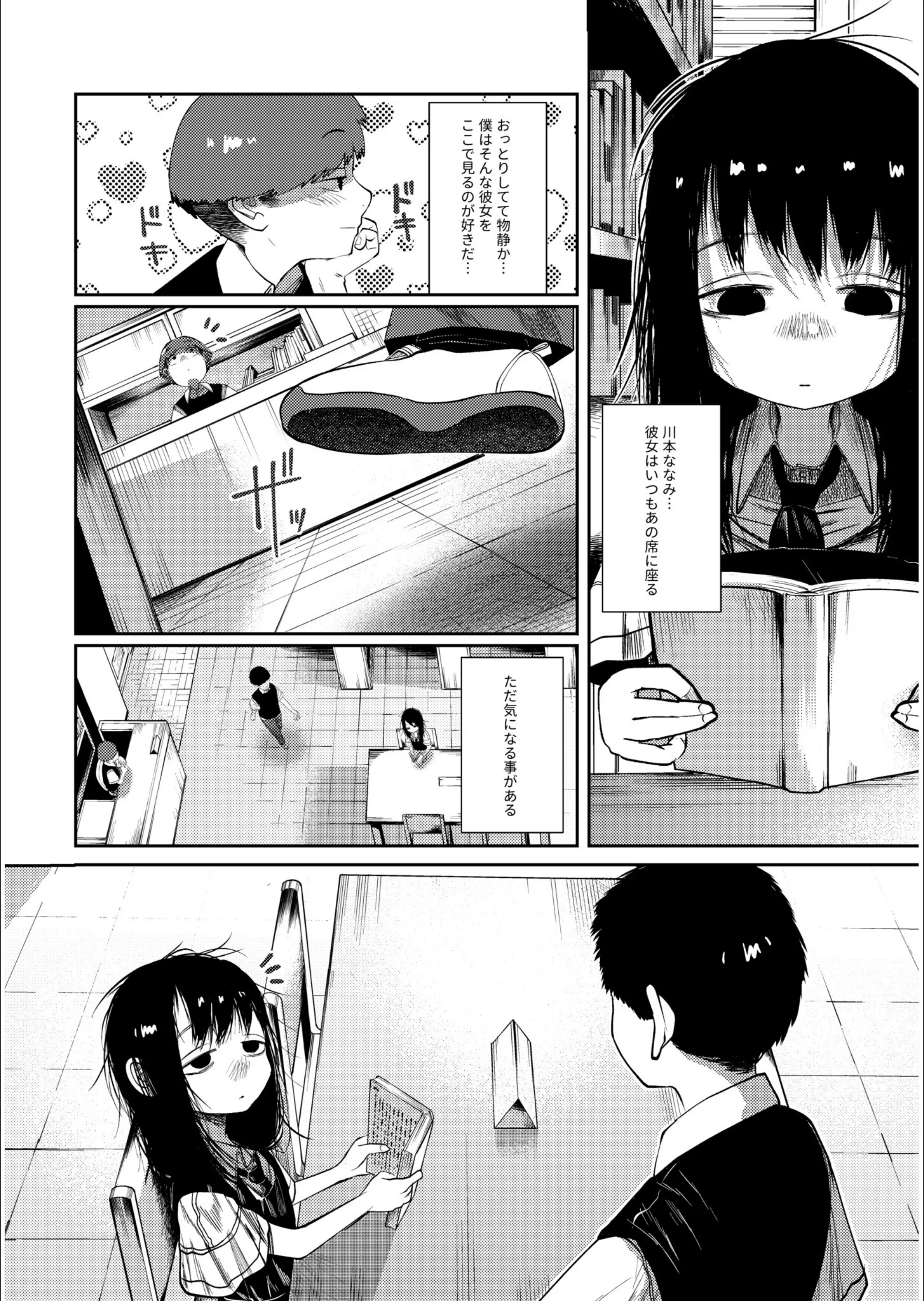 サンプル 22