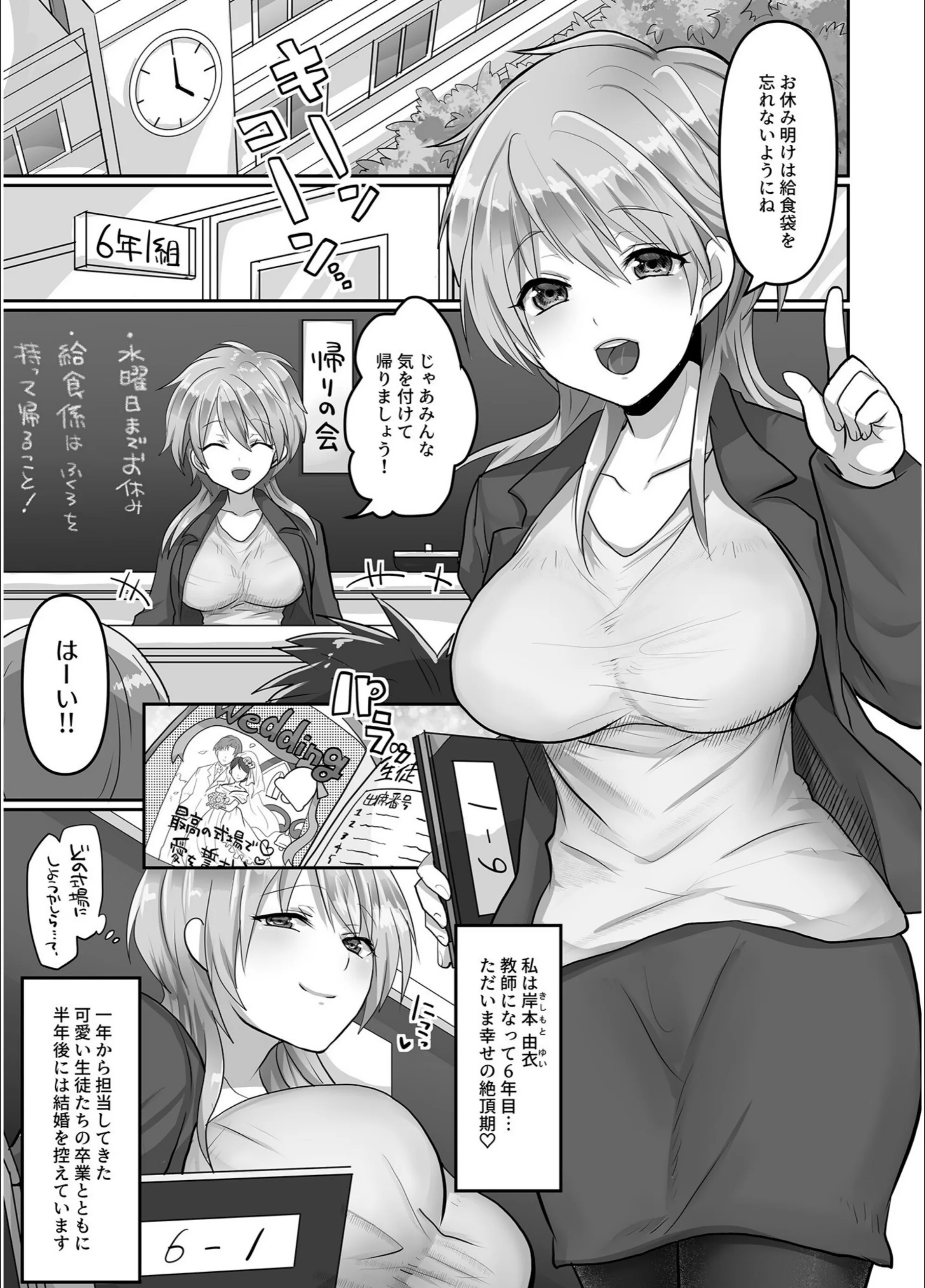 サンプル 27