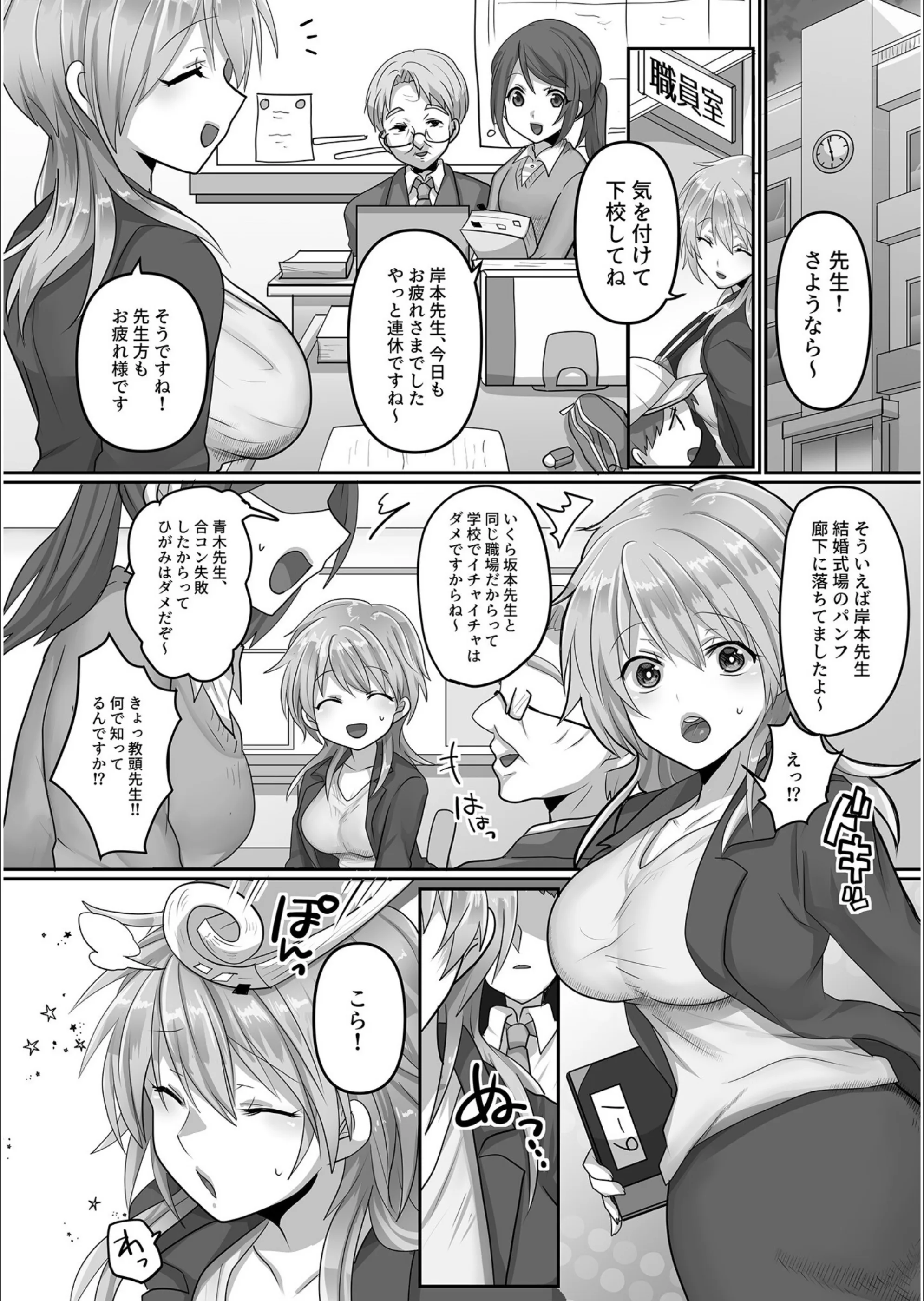 サンプル 28