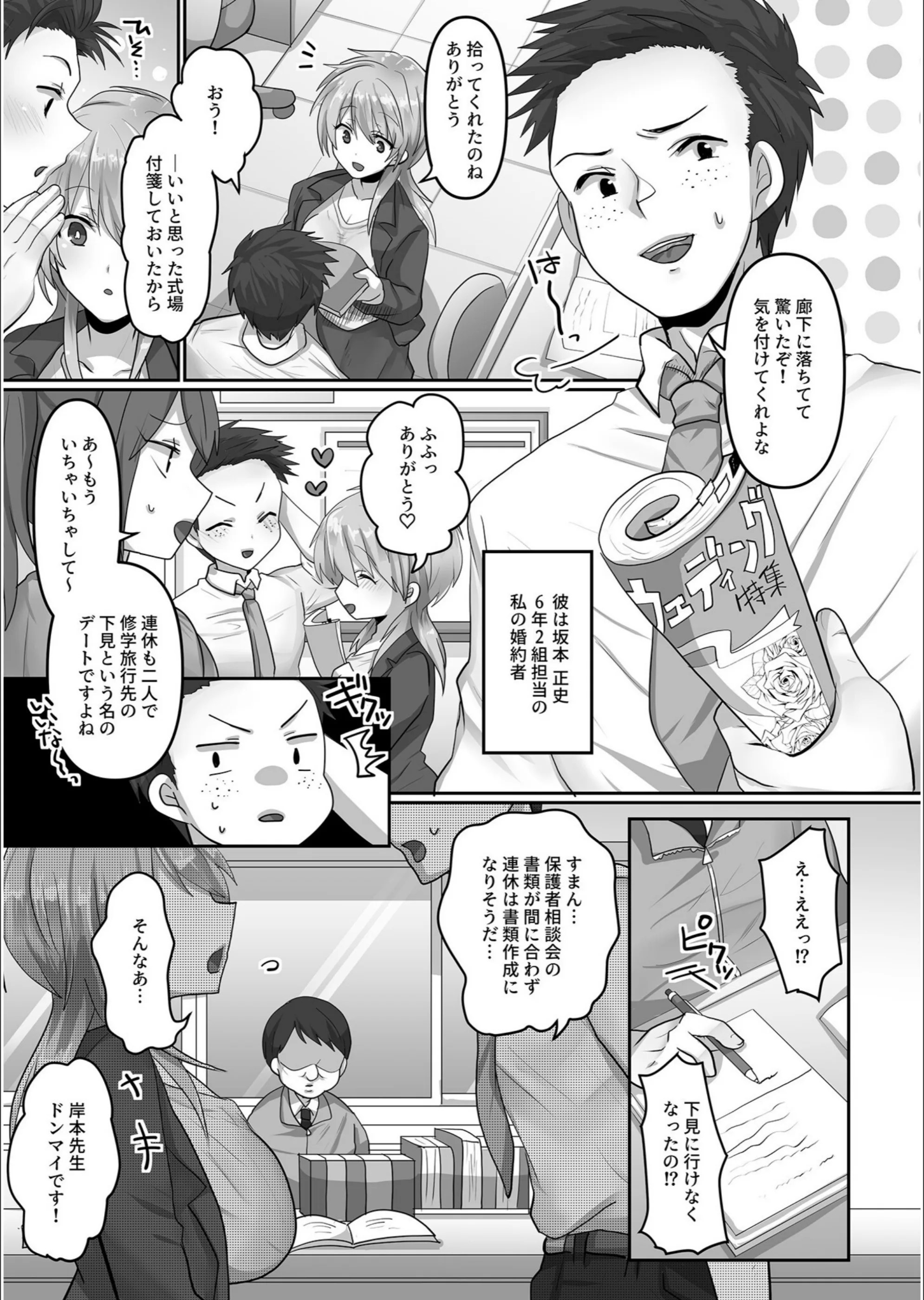 サンプル 29