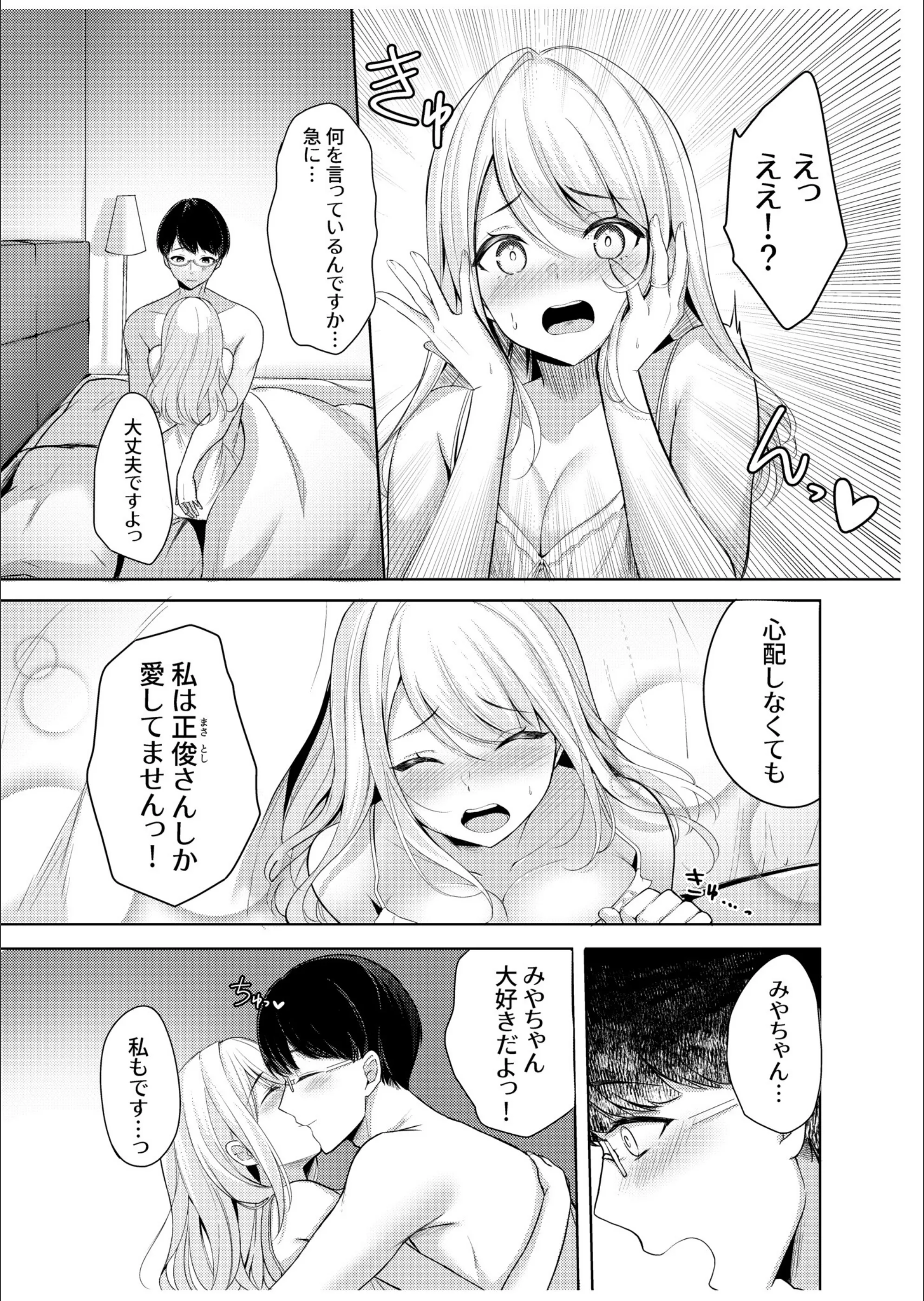 サンプル 37