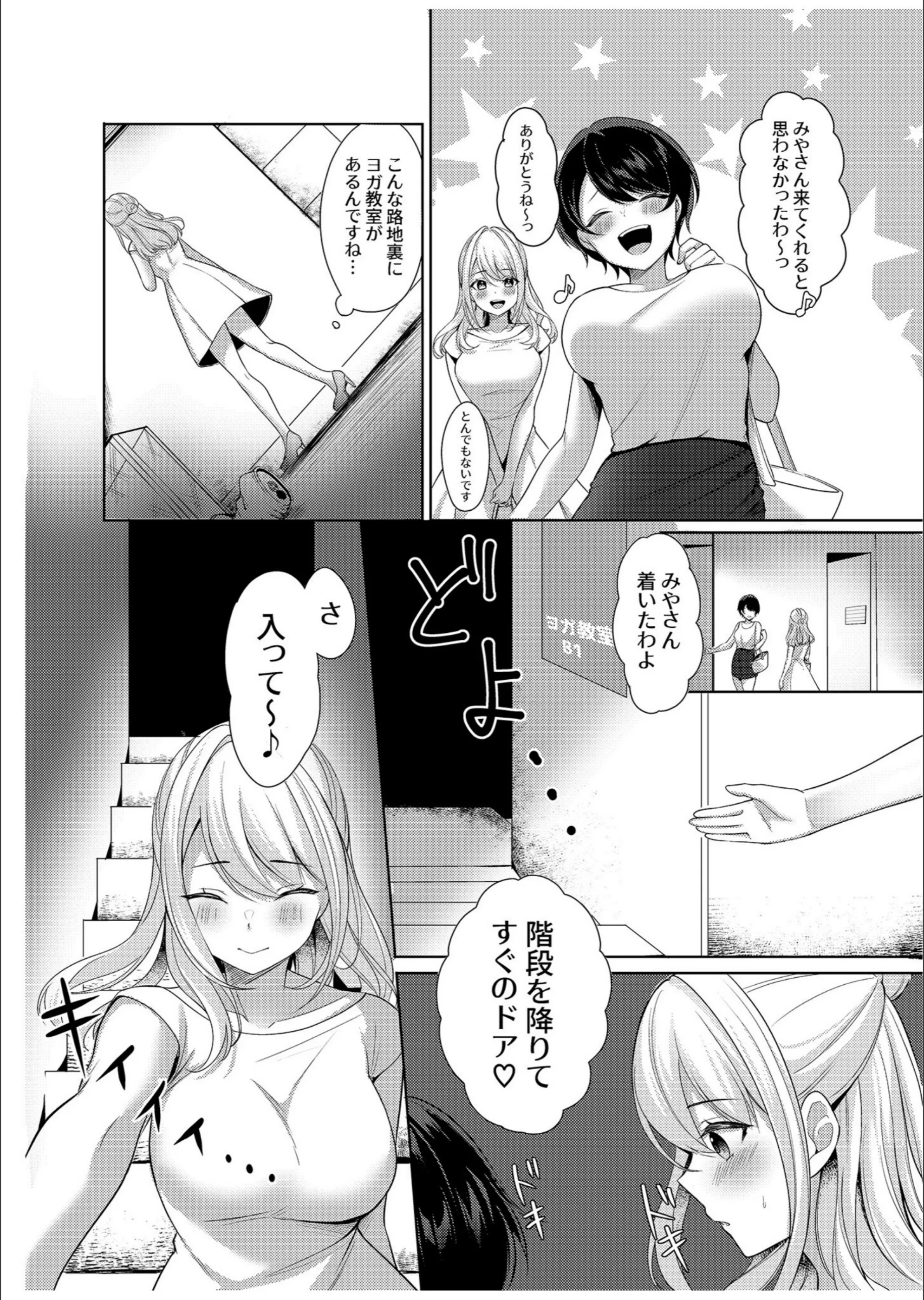 サンプル 38