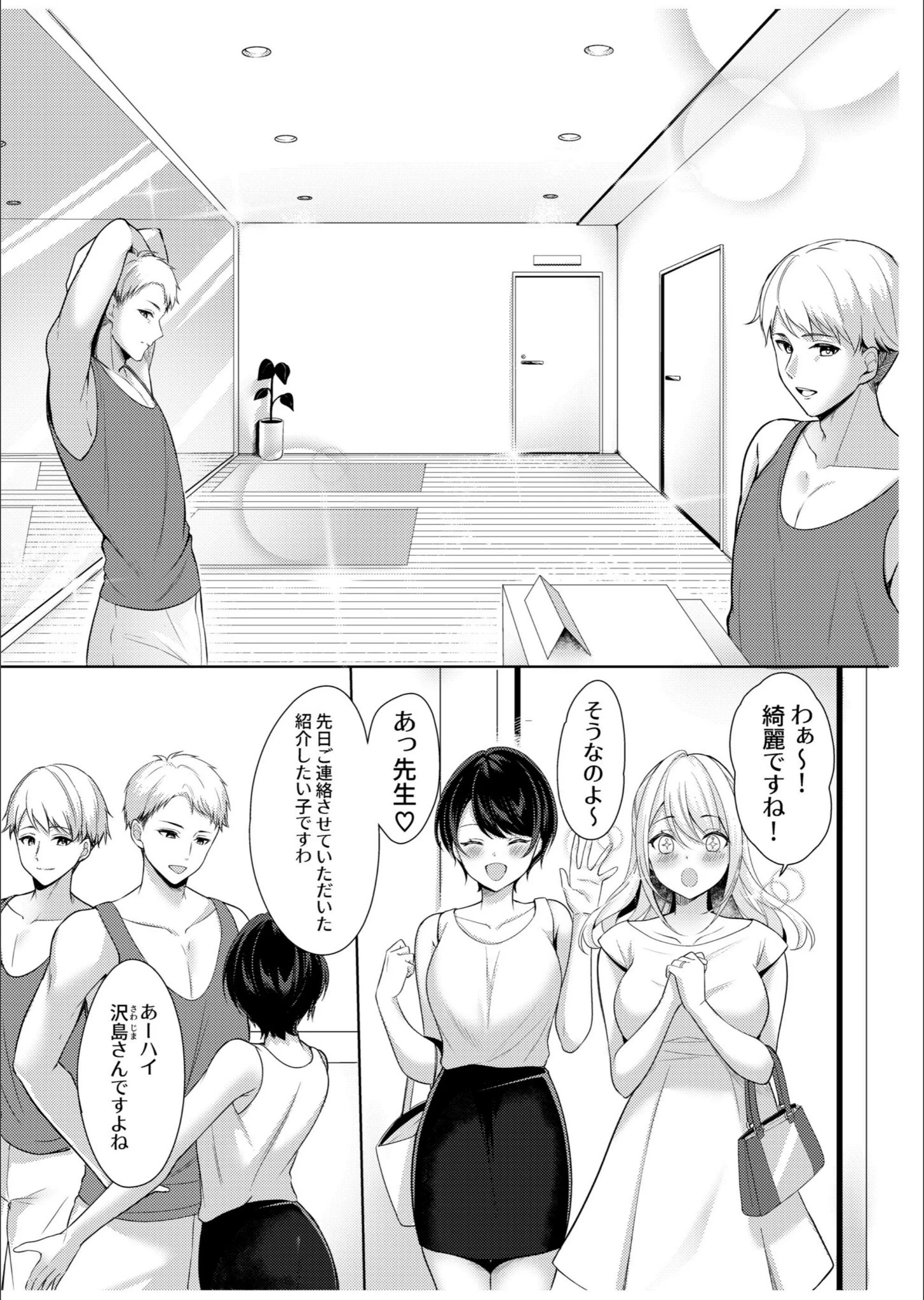サンプル 39
