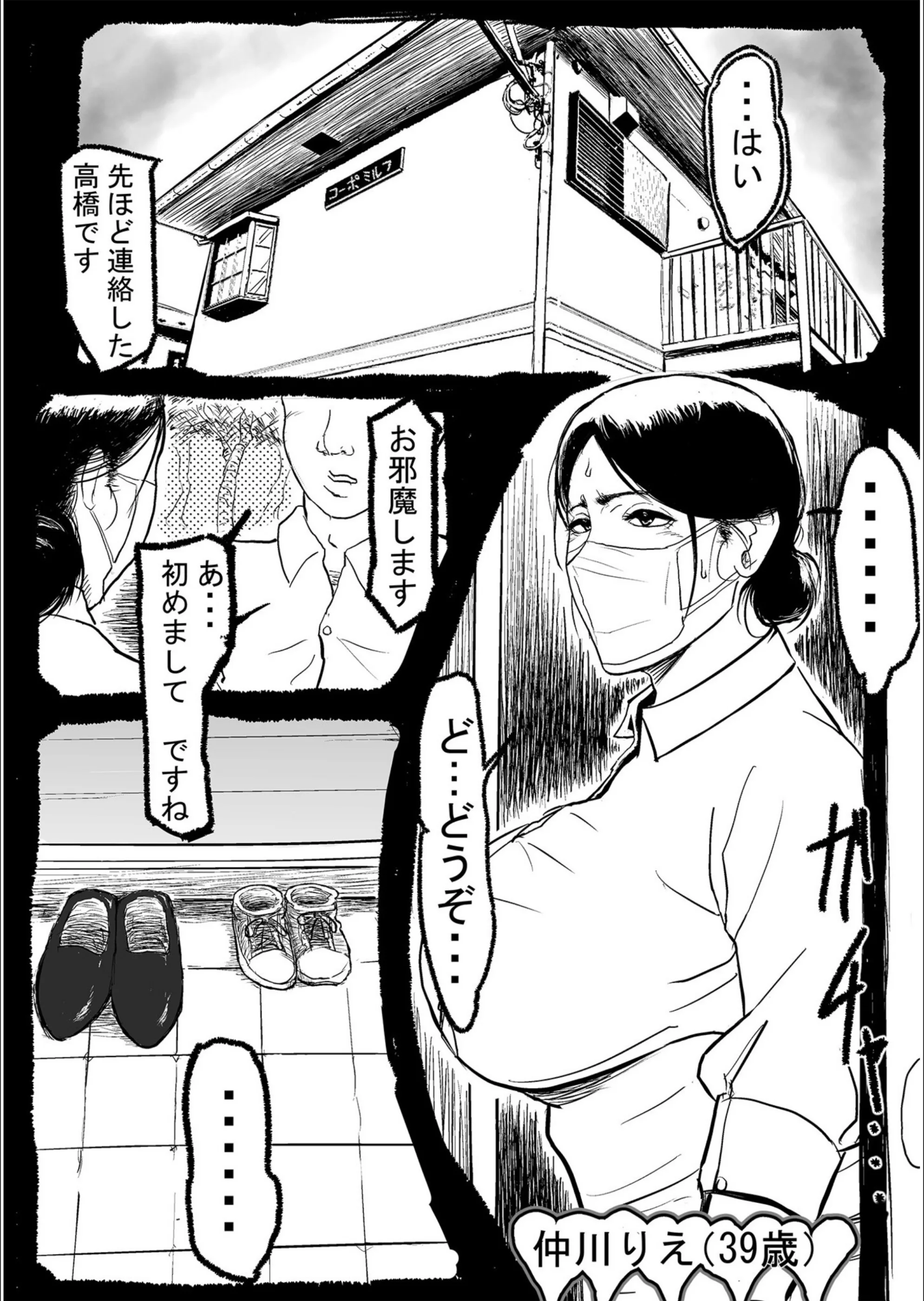 サンプル 41