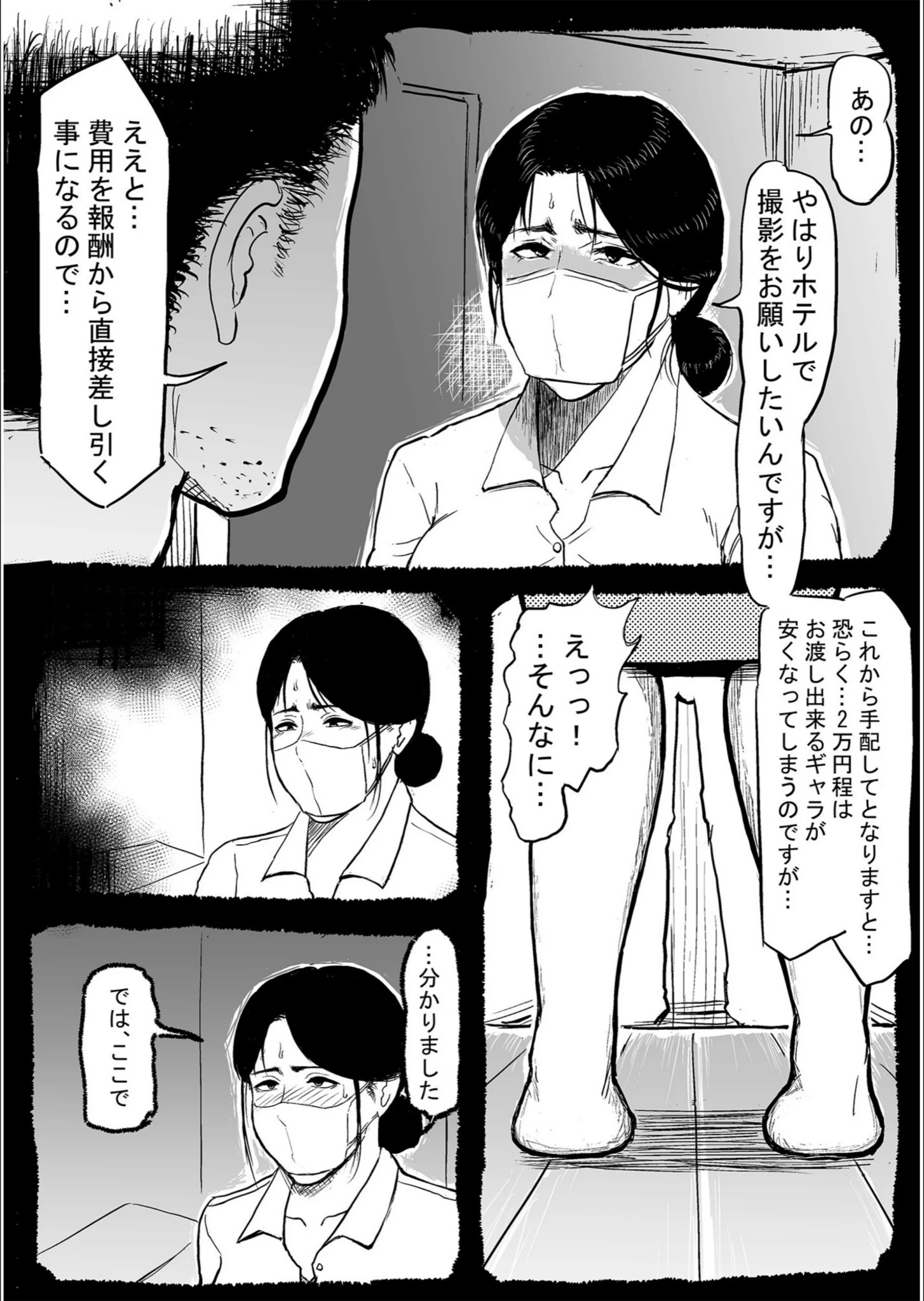 サンプル 42