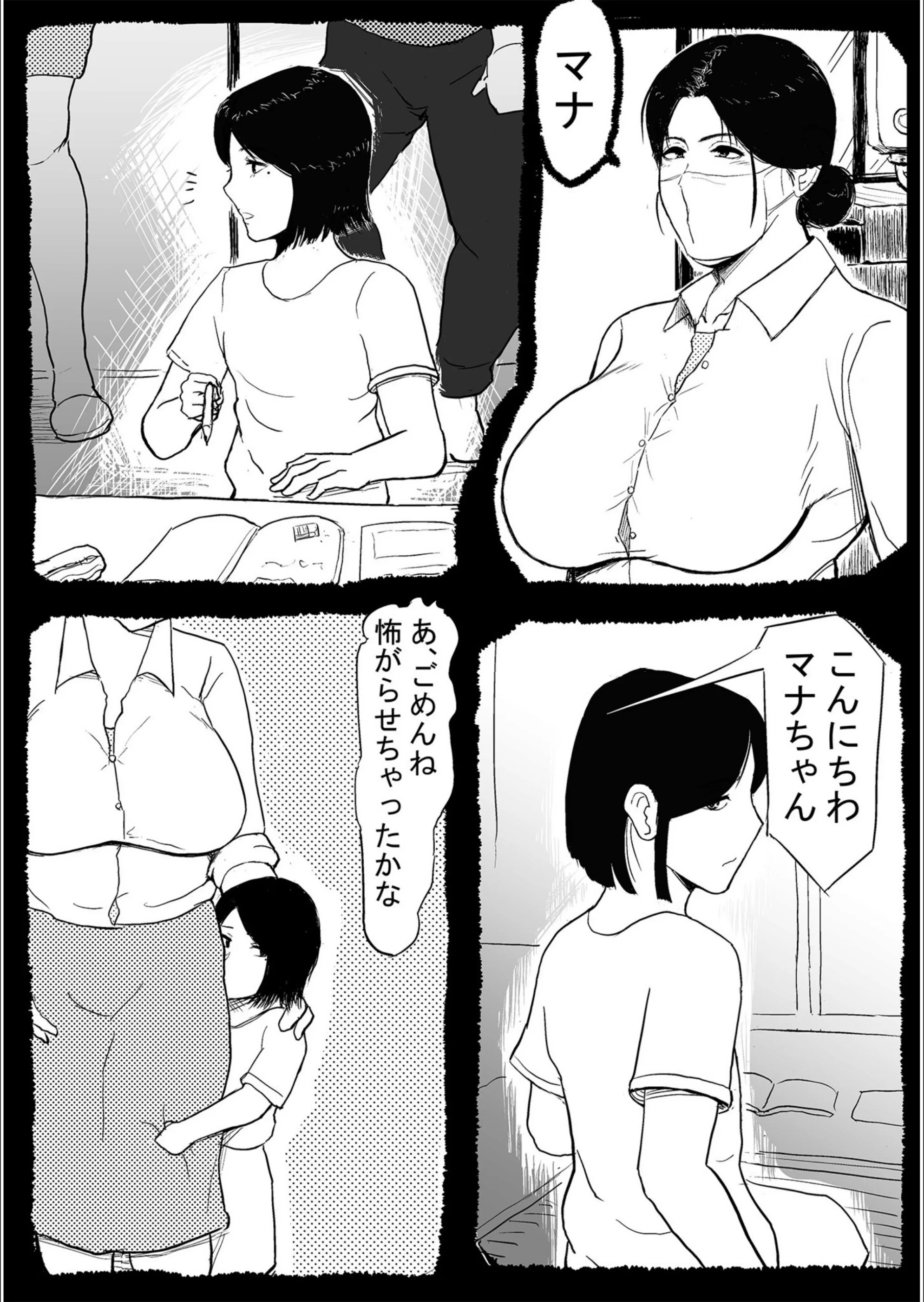 サンプル 43