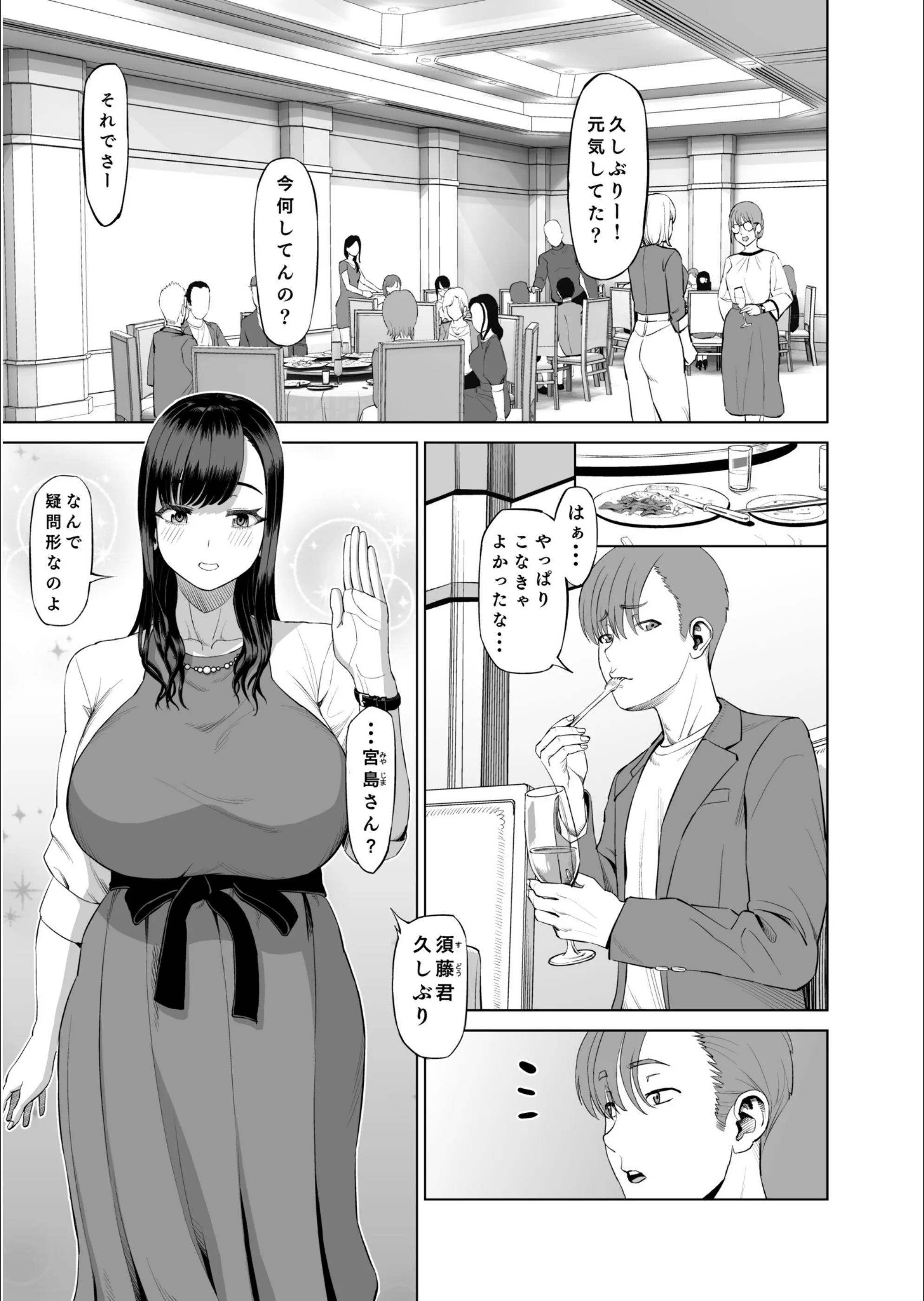 サンプル 47