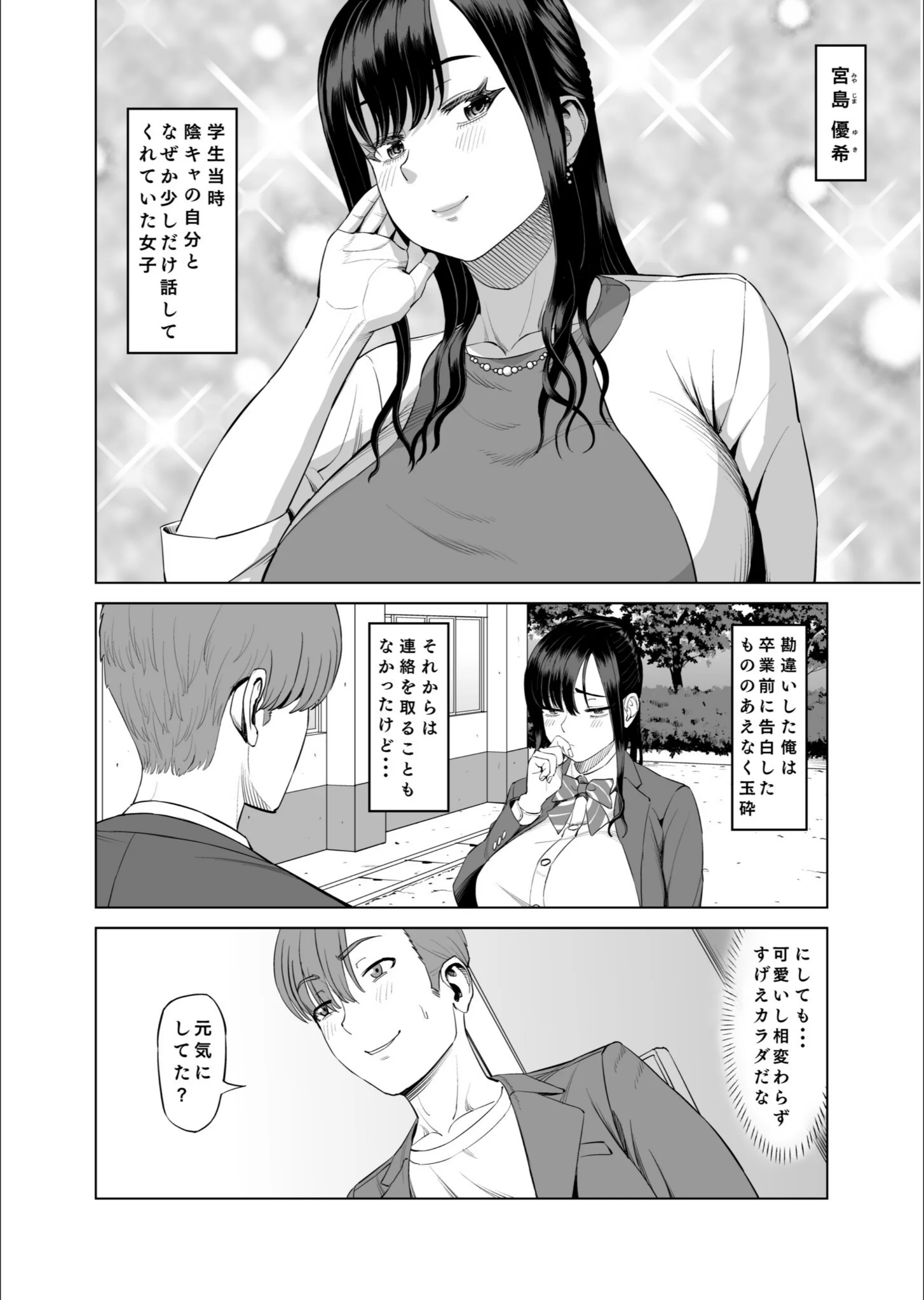 サンプル 48