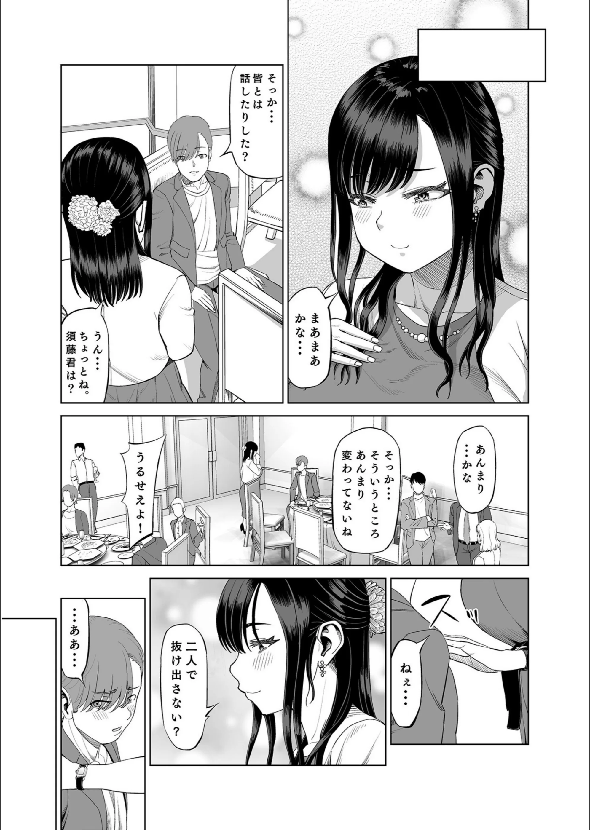 サンプル 49