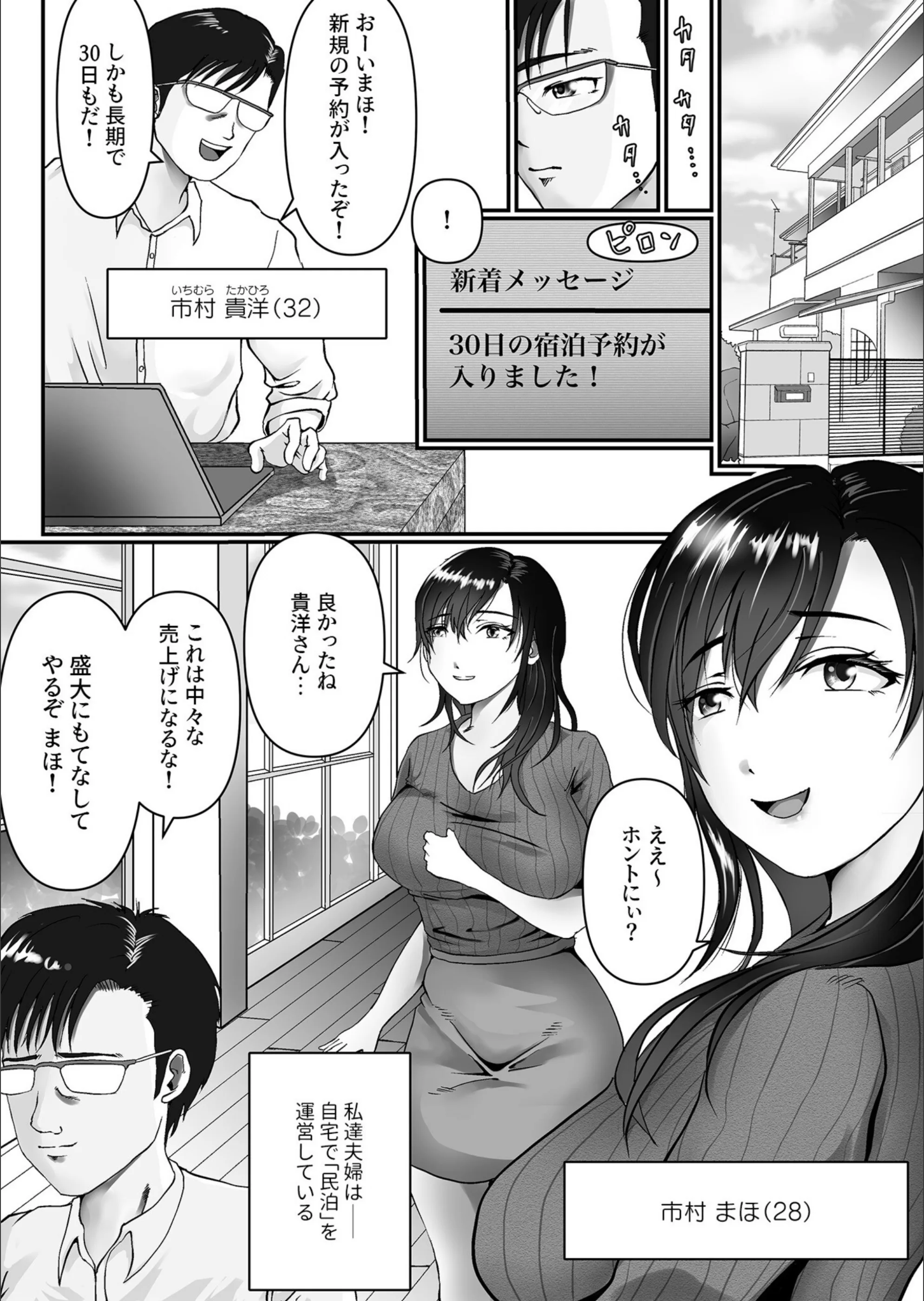 サンプル 51