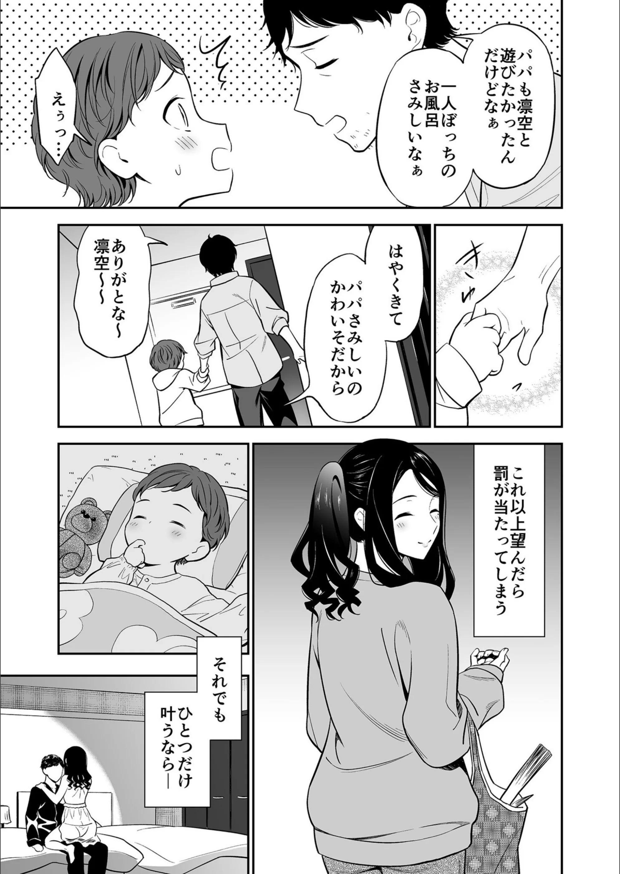 サンプル 65