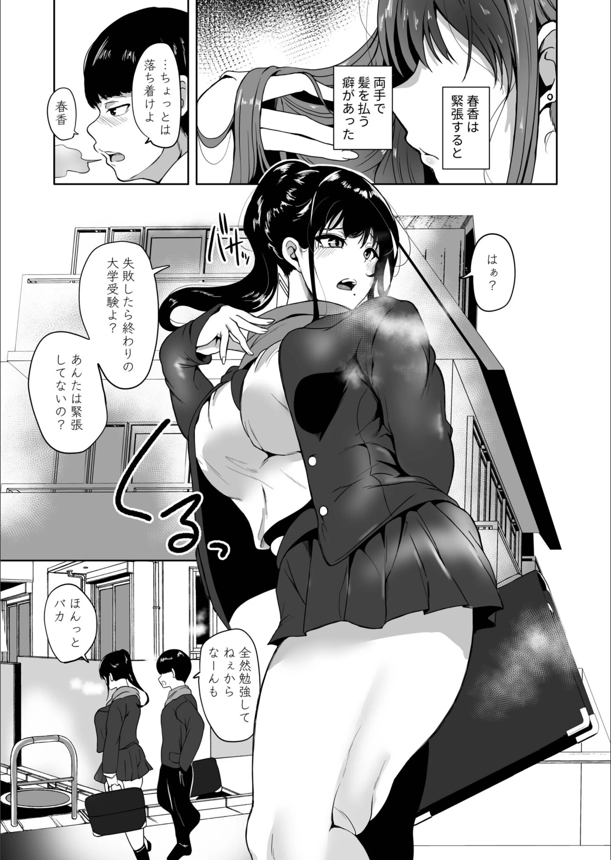 サンプル 69