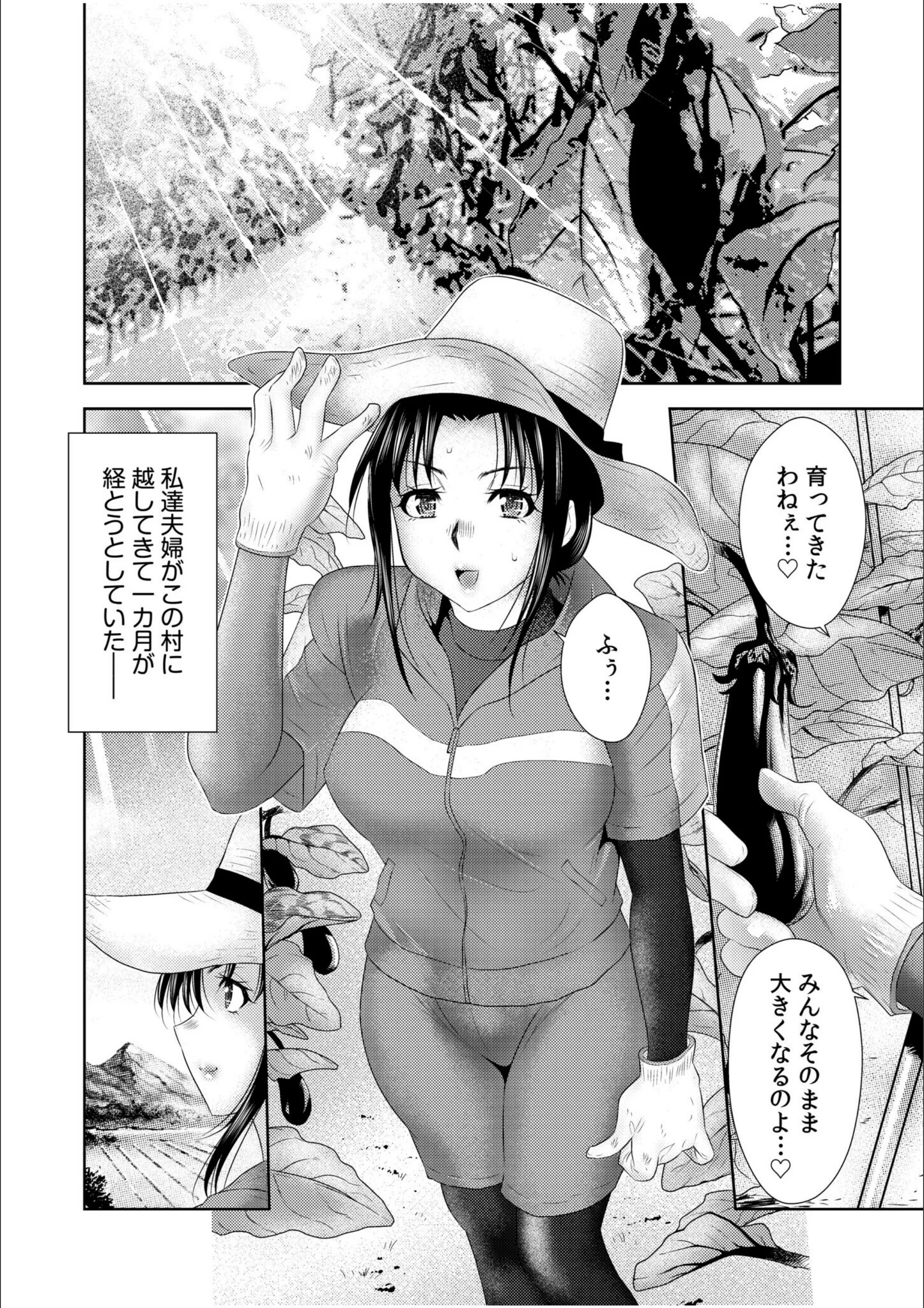 サンプル 3