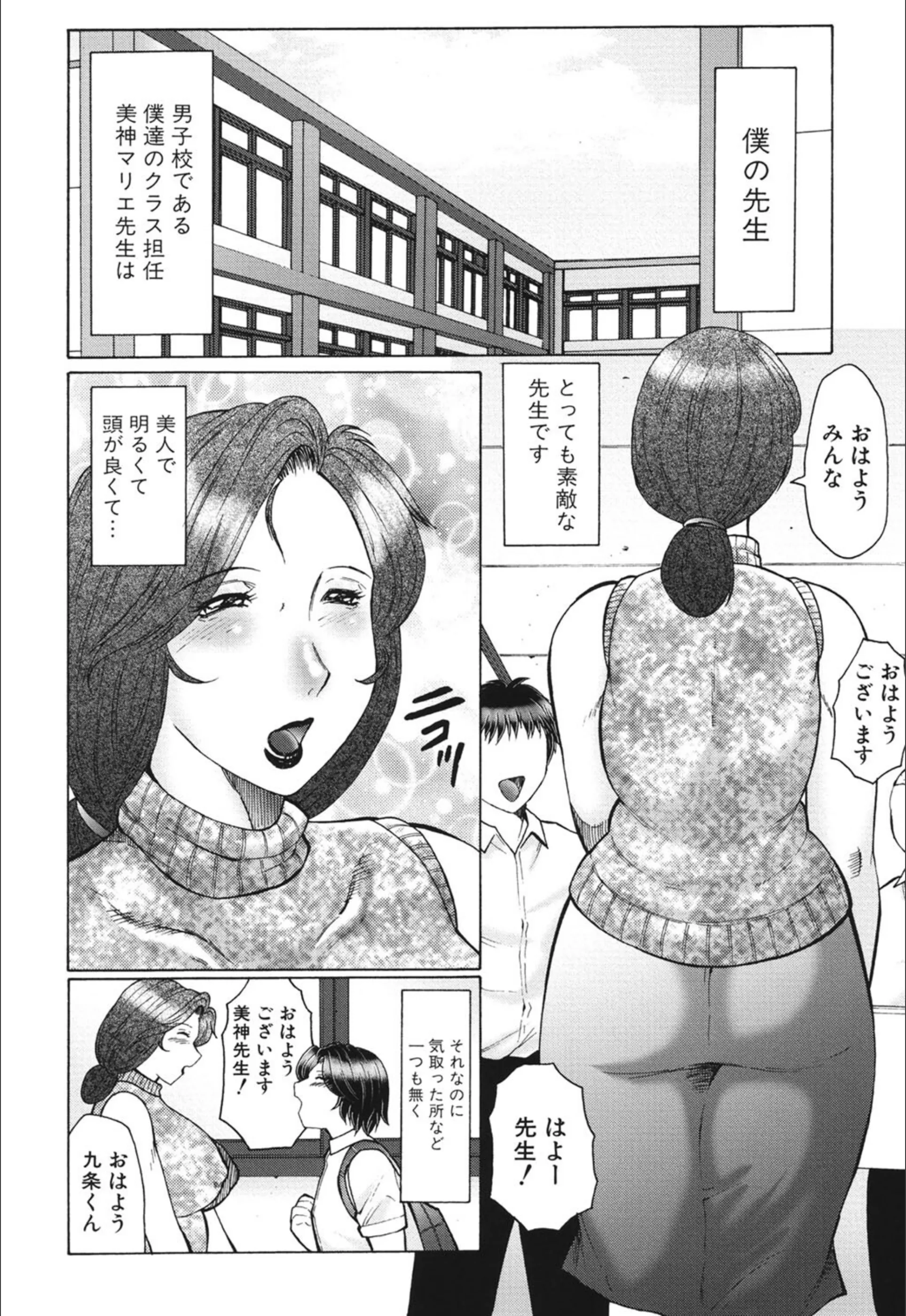 サンプル 6