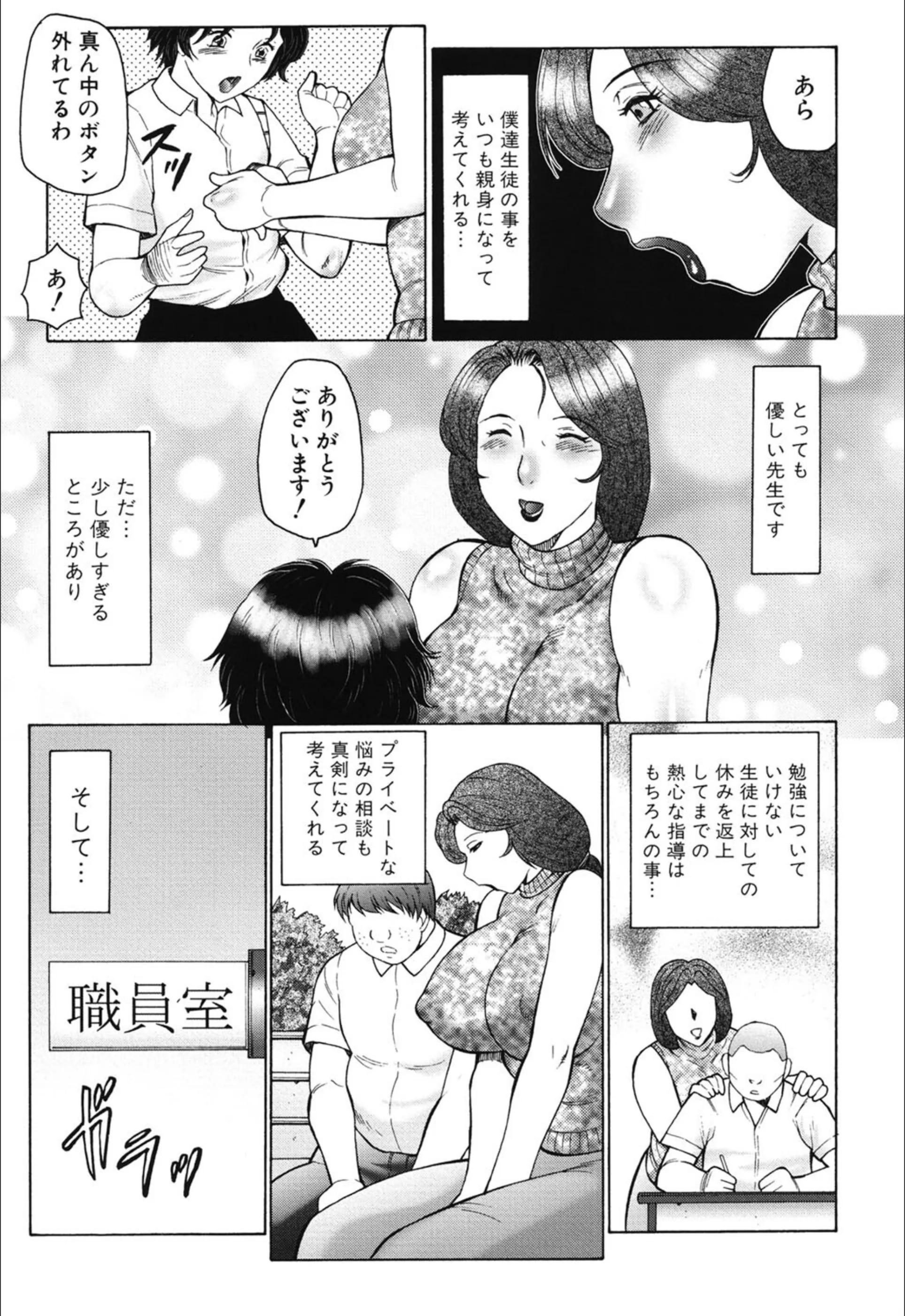 サンプル 7
