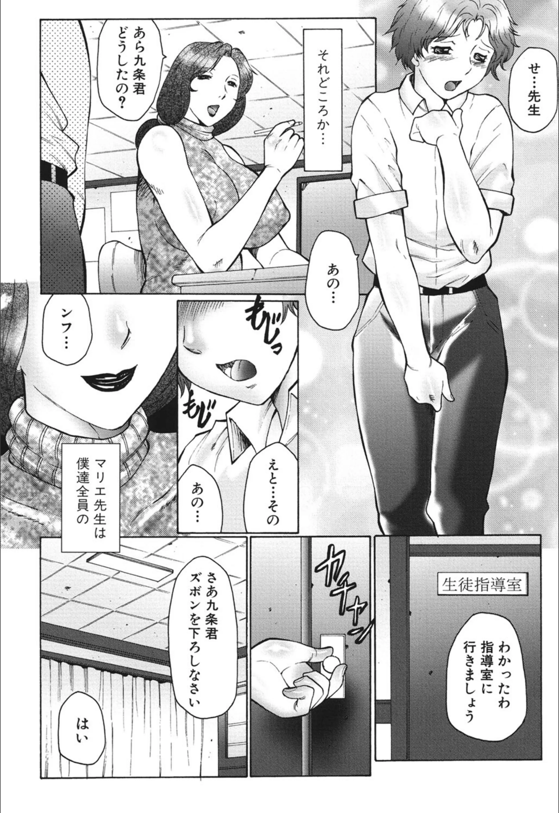 サンプル 8