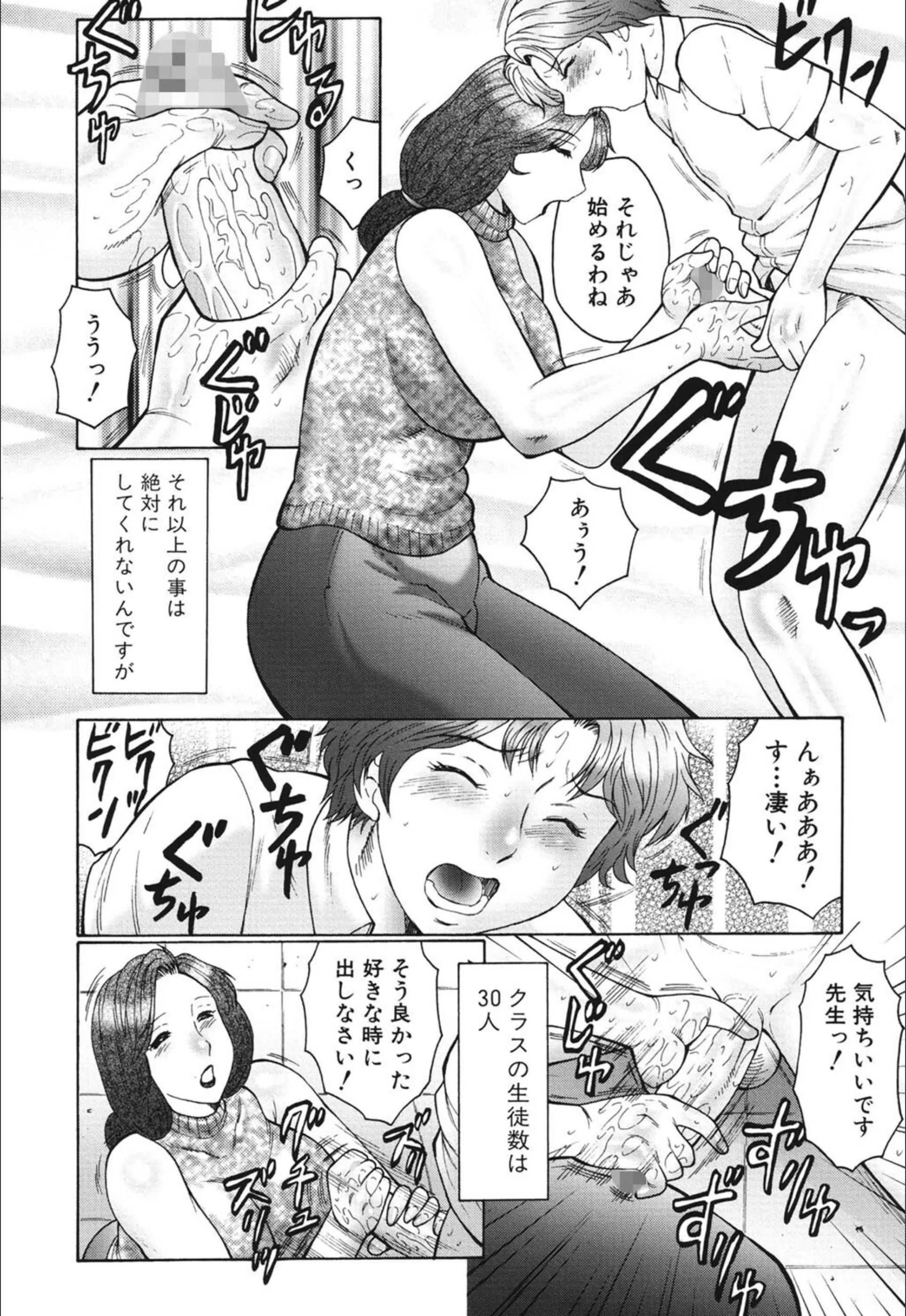 サンプル 9