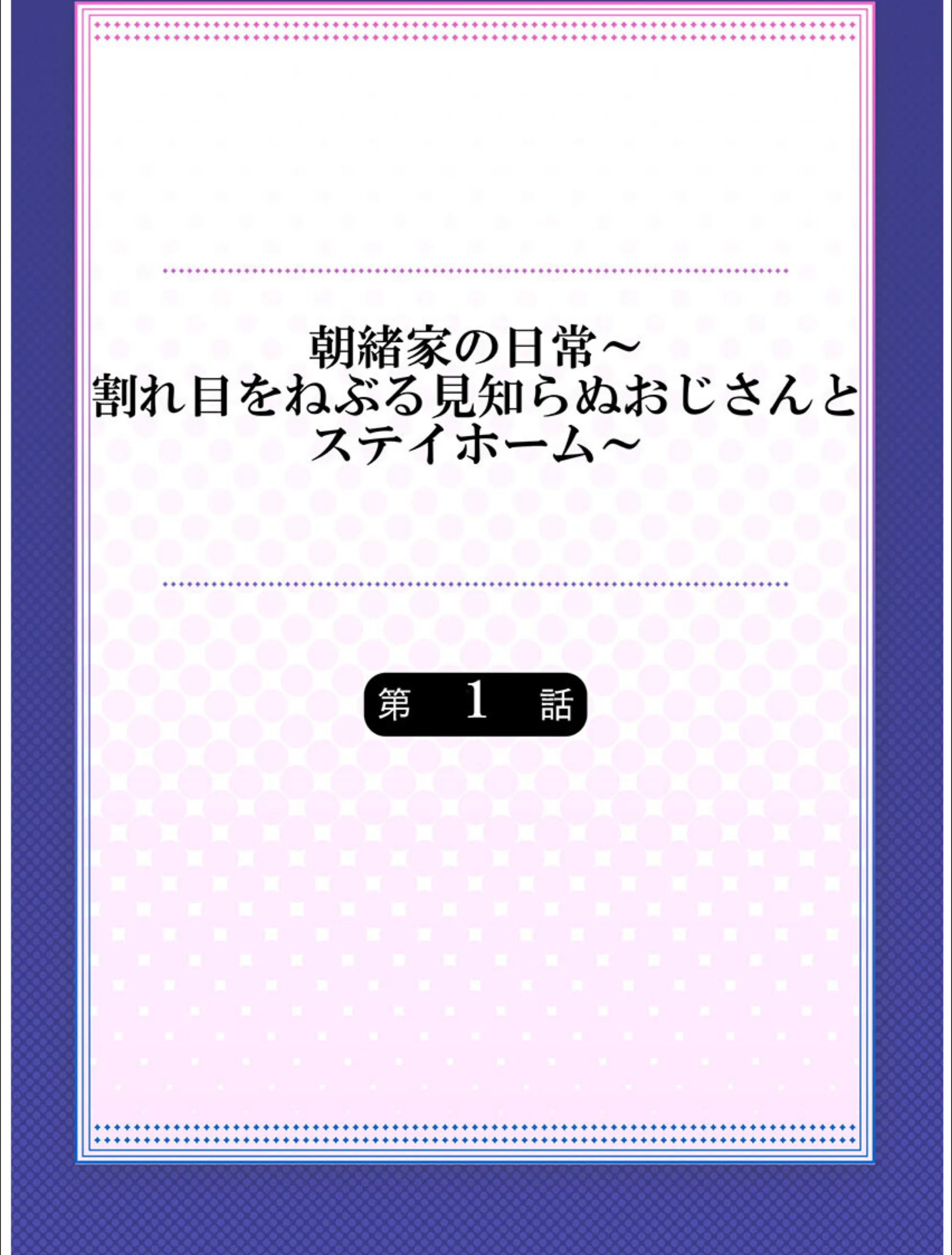サンプル 2