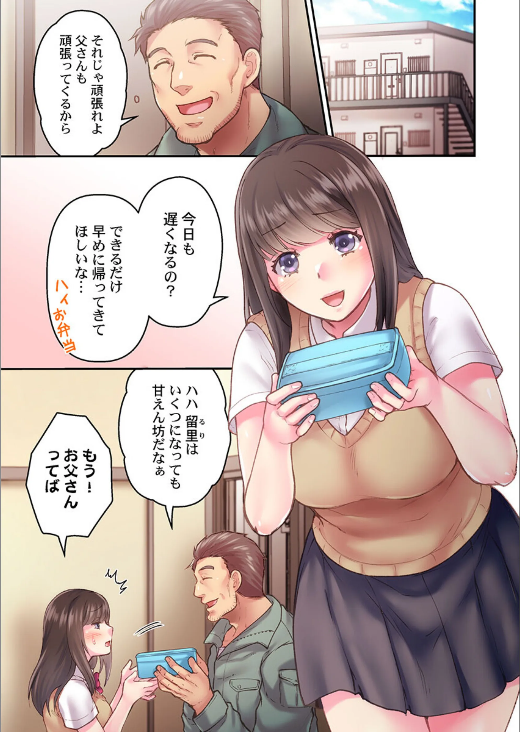 サンプル 3