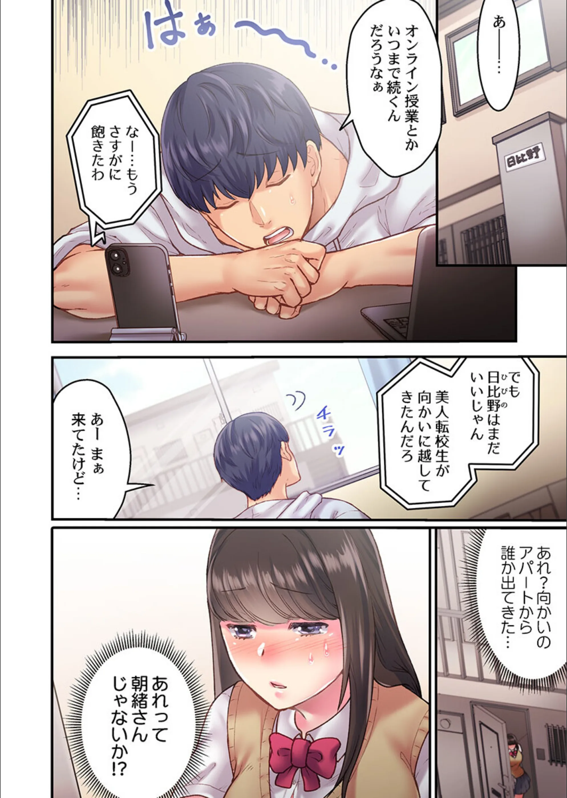 サンプル 6